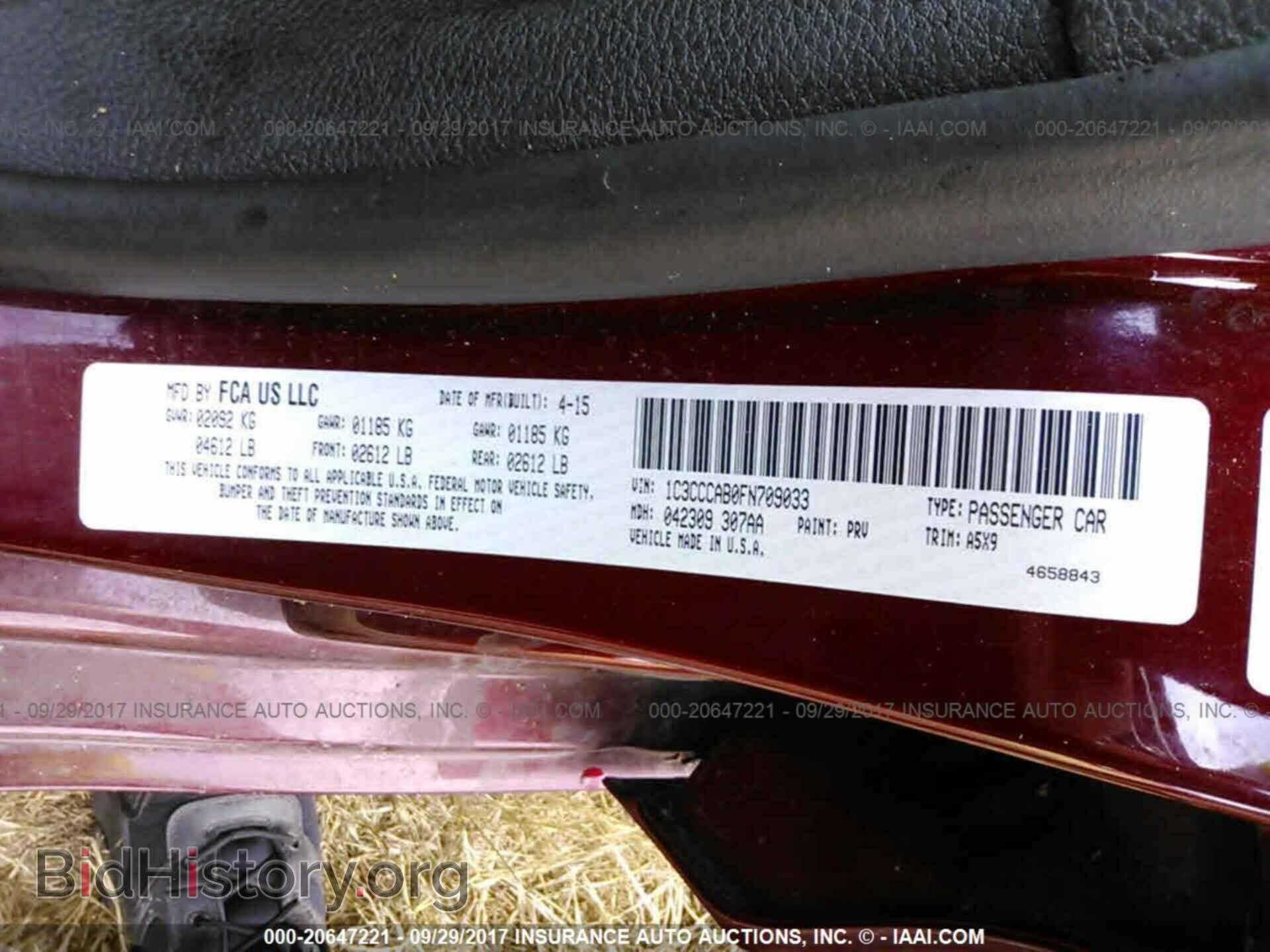 2015 Chrysler 200 - VIN: 1C3CCCAB0FN709033 - Photo 9