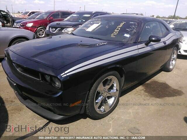 2012 Dodge Challenger - VIN: 2C3CDYAG3CH292582 - Фото 2