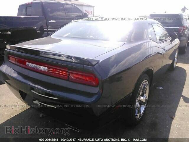 2012 Dodge Challenger - VIN: 2C3CDYAG3CH292582 - Фото 4