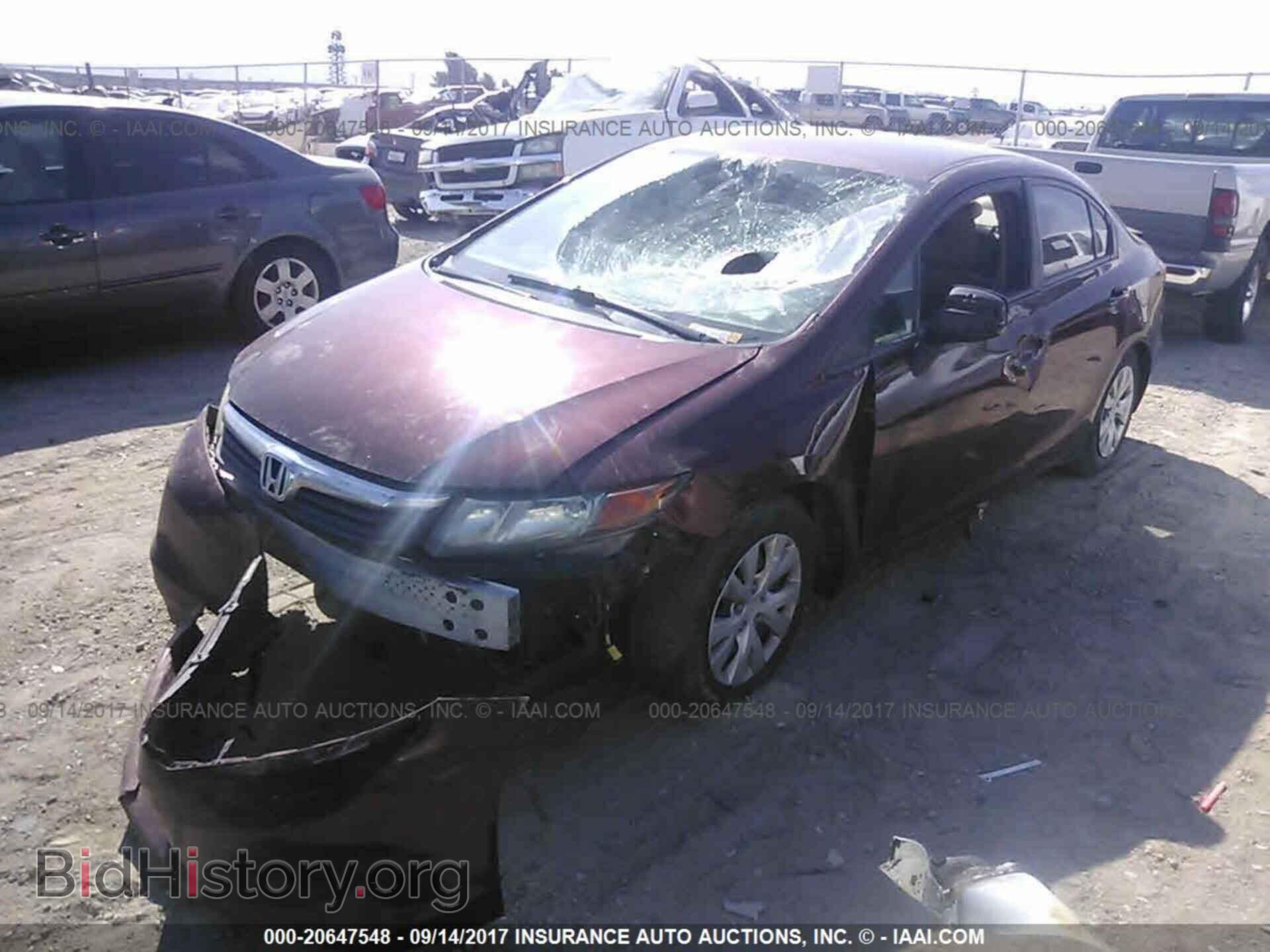 2012 Honda Civic - VIN: 19XFB2F50CE094265 - Фото 2