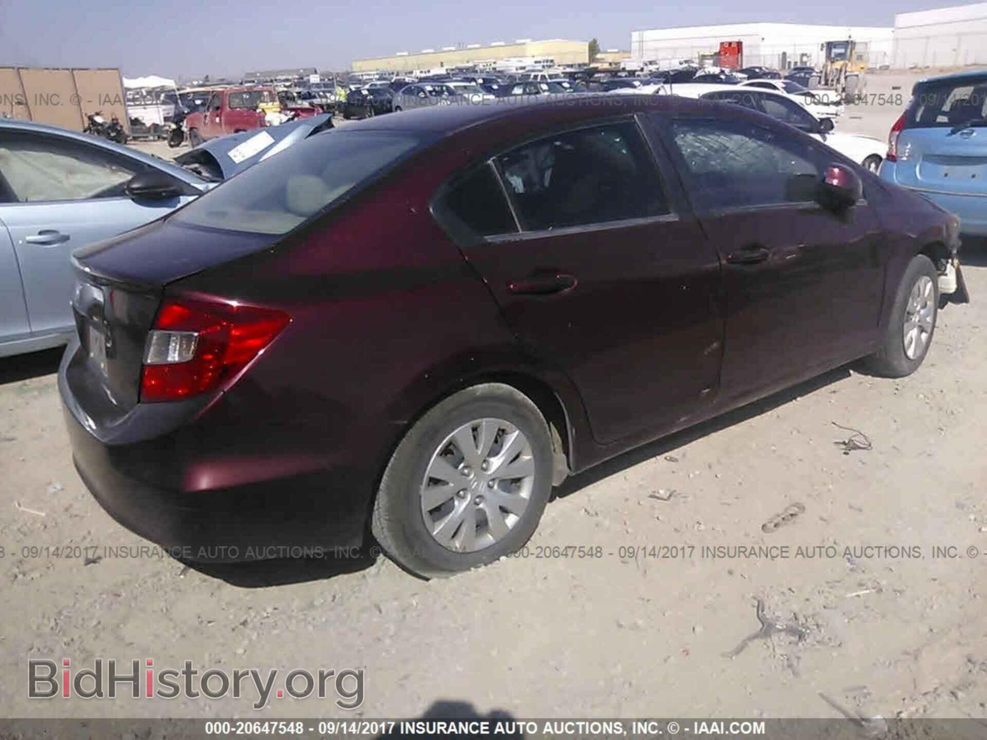 2012 Honda Civic - VIN: 19XFB2F50CE094265 - Фото 4