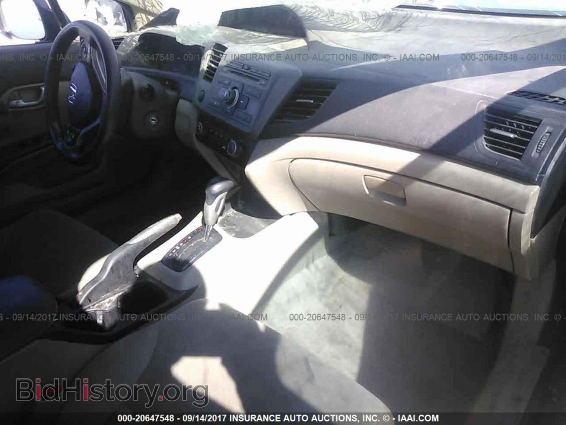 2012 Honda Civic - VIN: 19XFB2F50CE094265 - Фото 5