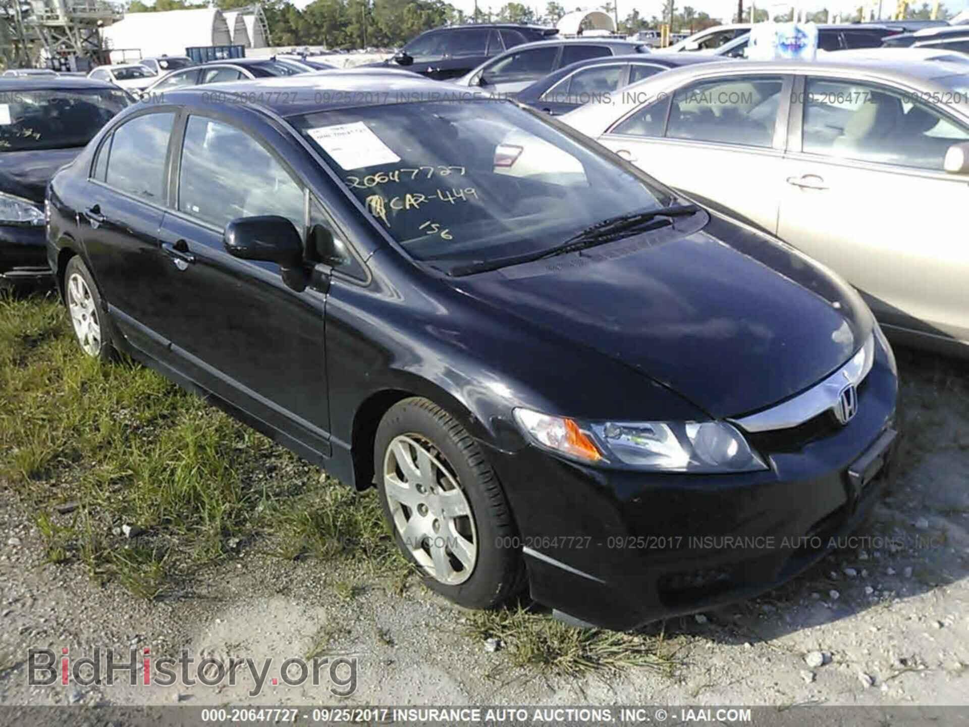 2011 Honda CIVIC (VIN 19XFA1F57BE007229) — фото 1 из 10, IAAI, повреждение: затопление