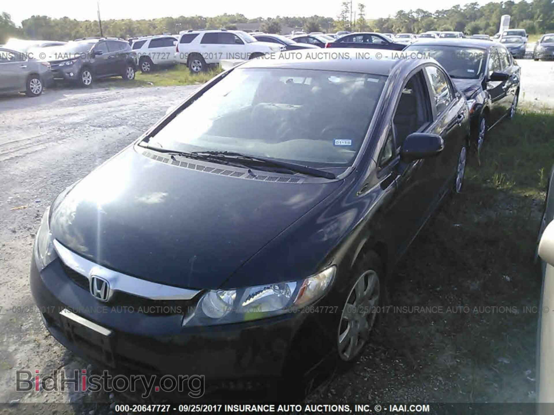 2011 Honda CIVIC (VIN 19XFA1F57BE007229) — фото 2 из 10