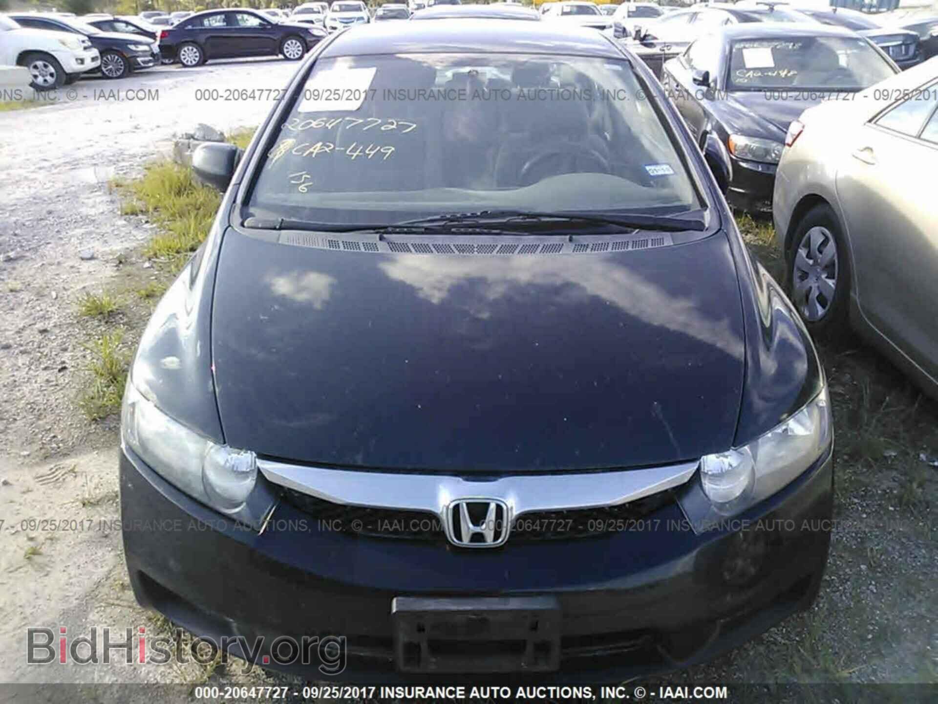 2011 Honda CIVIC (VIN 19XFA1F57BE007229) — фото 6 из 10