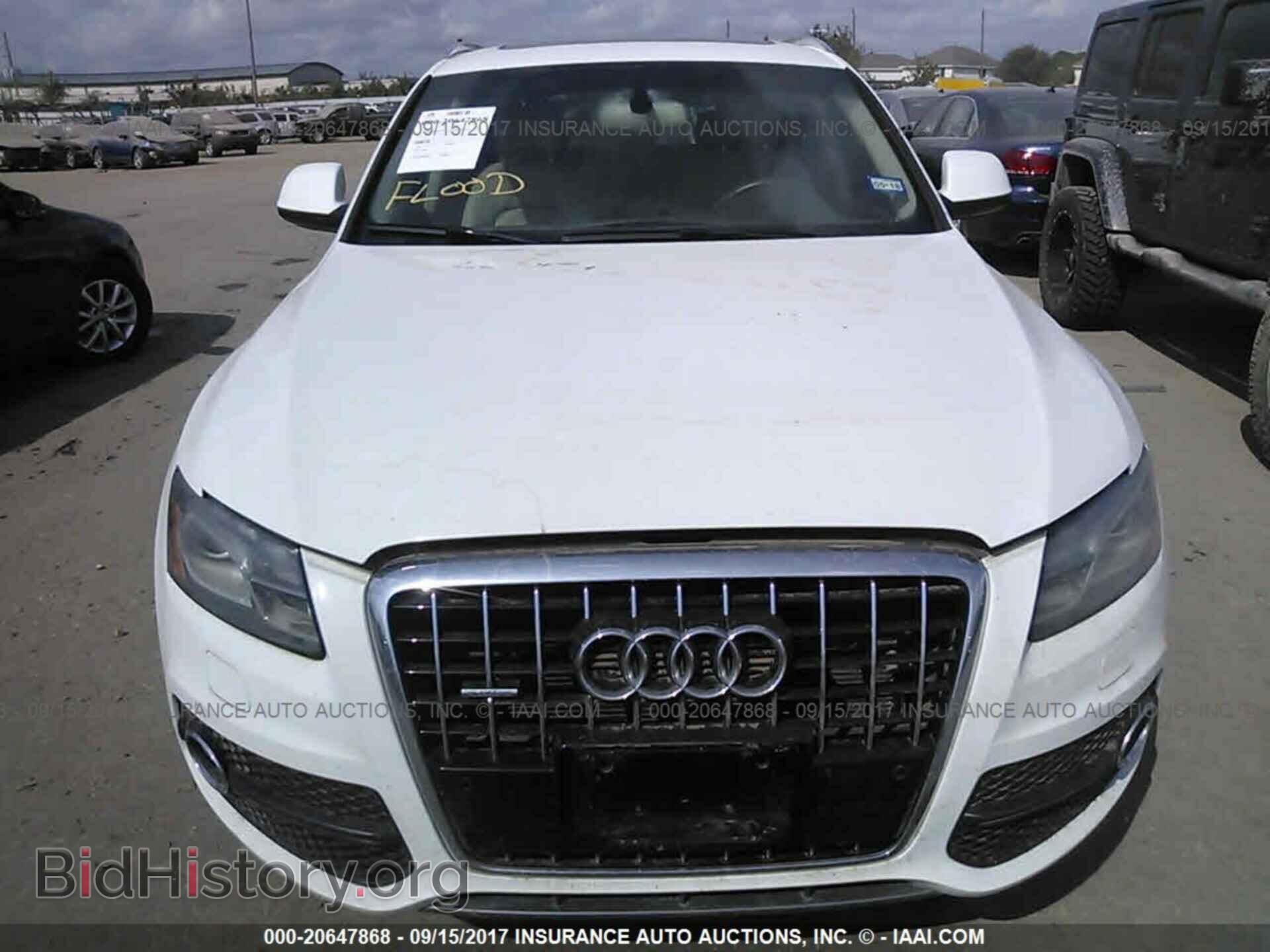 2012 Audi Q5 - VIN: WA1DKAFP0CA115342 - Фото 6