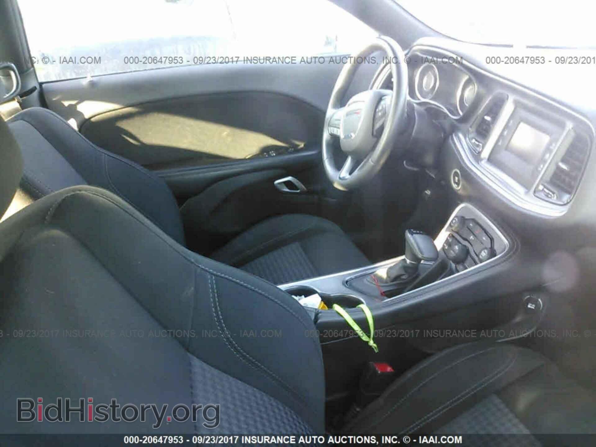 2015 Dodge Challenger - VIN: 2C3CDZAG7FH783702 - Photo 5