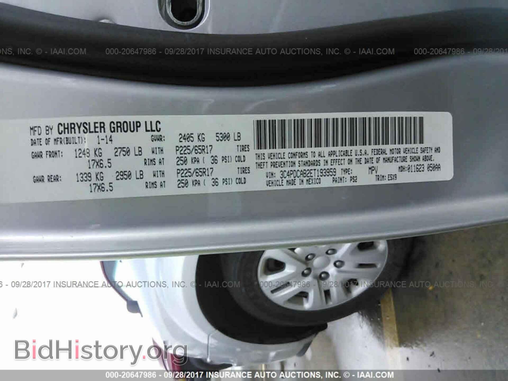 2014 Dodge Journey - VIN: 3C4PDCAB2ET193959 - Фото 9