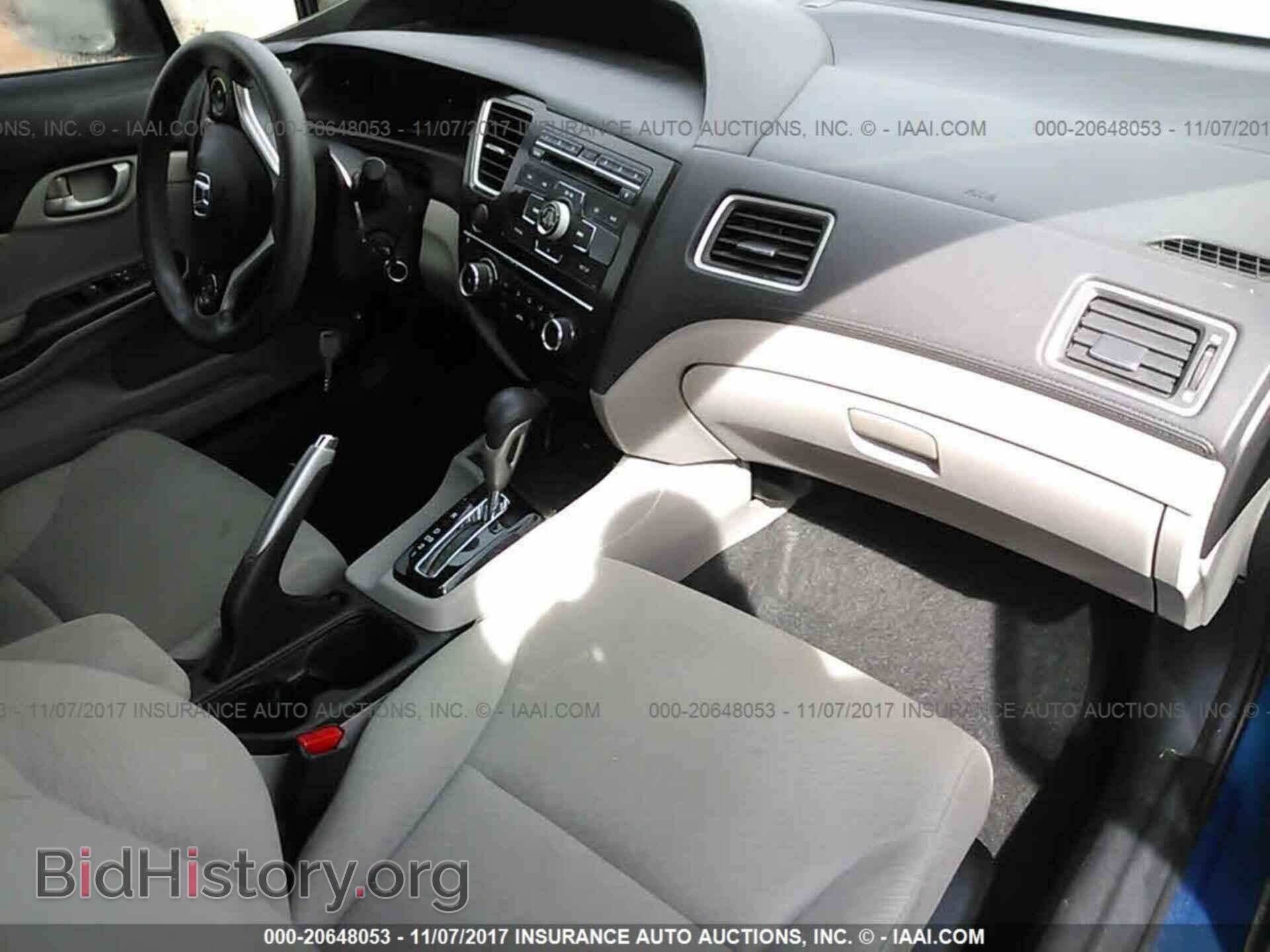 2013 Honda Civic - VIN: 19XFB2F54DE230155 - Photo 5