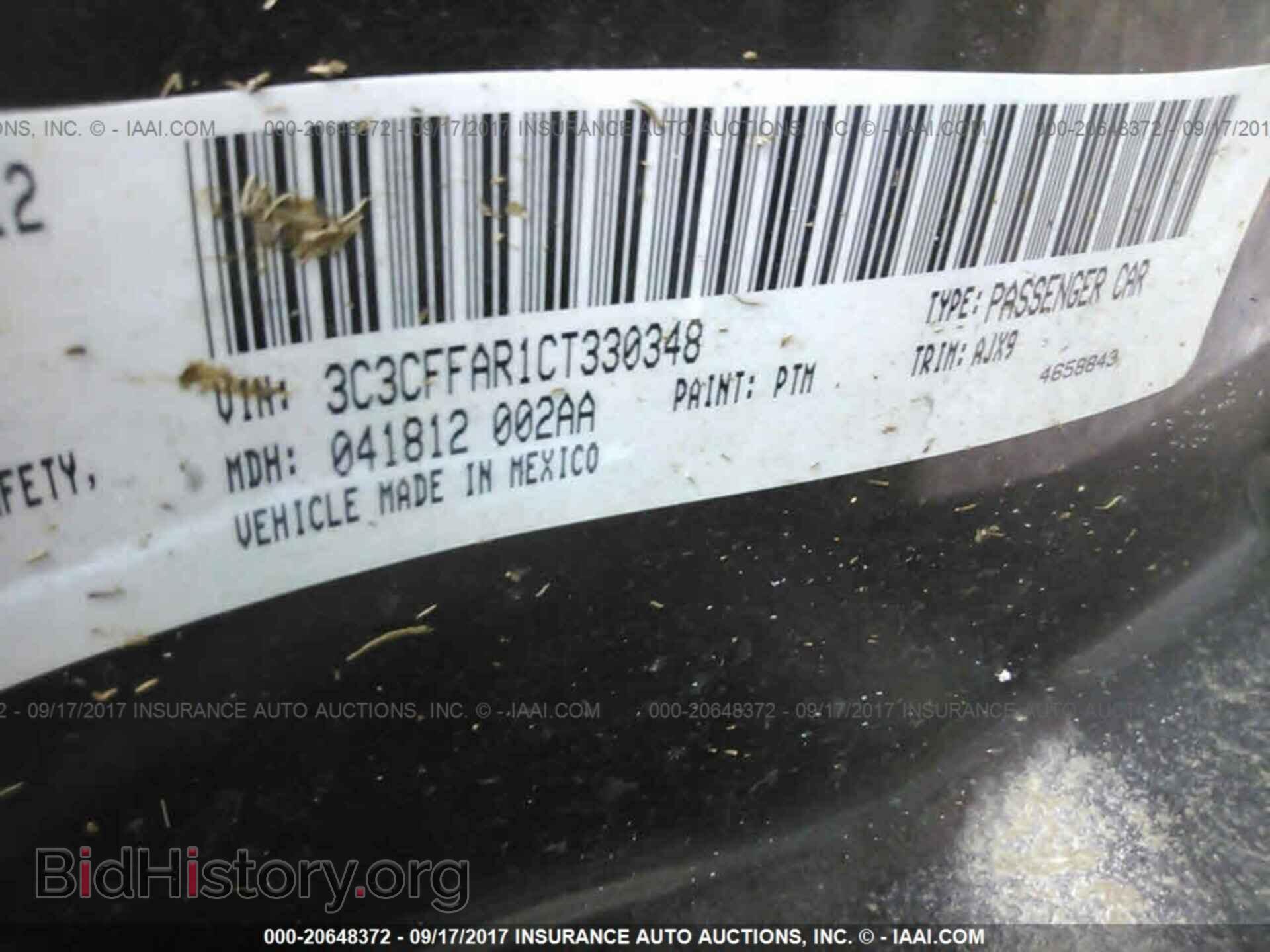 2012 Fiat 500 - VIN: 3C3CFFAR1CT330348 - Фото 9