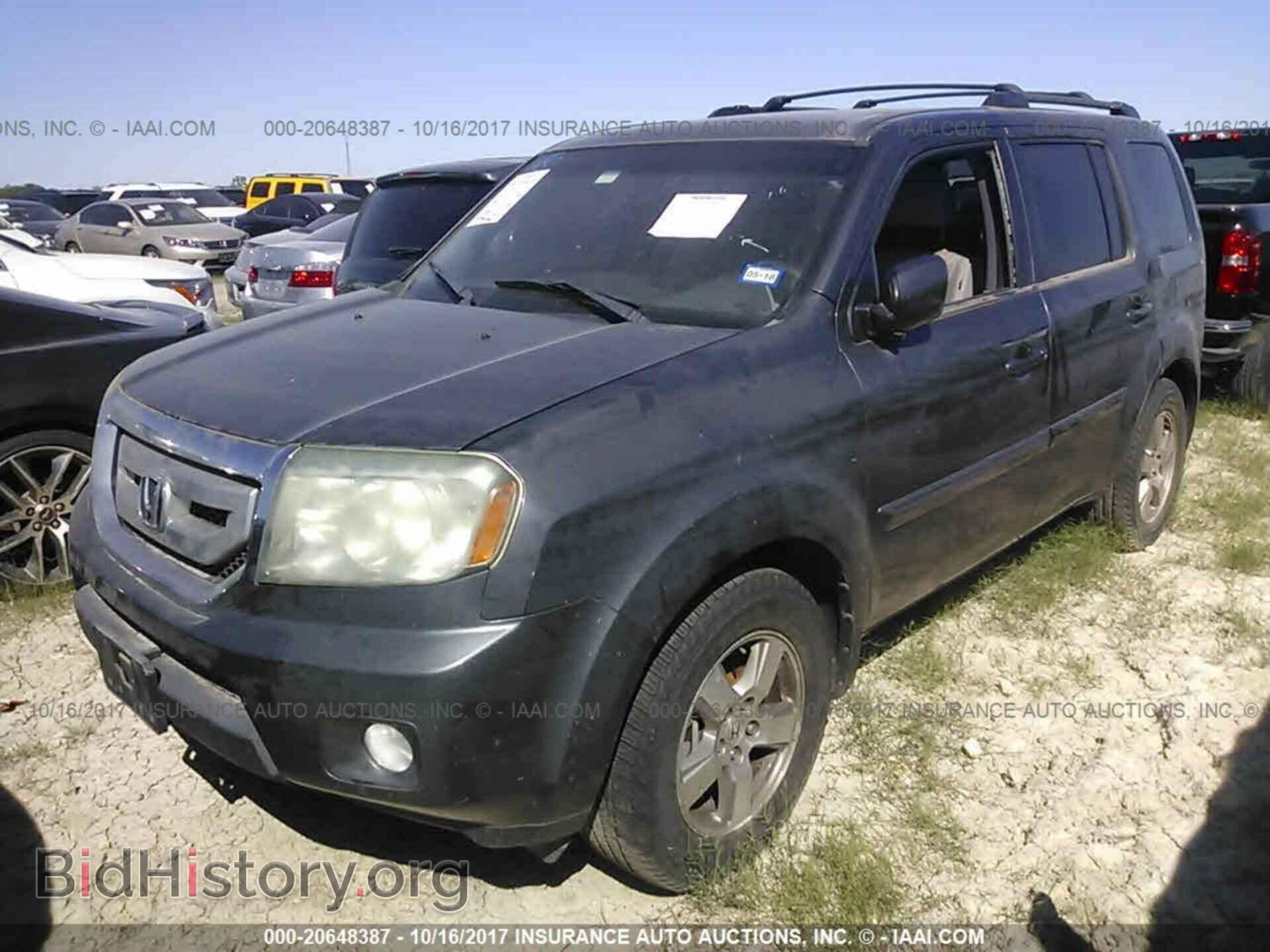 2011 Honda Pilot - VIN: 5FNYF3H61BB005479 - Фото 2