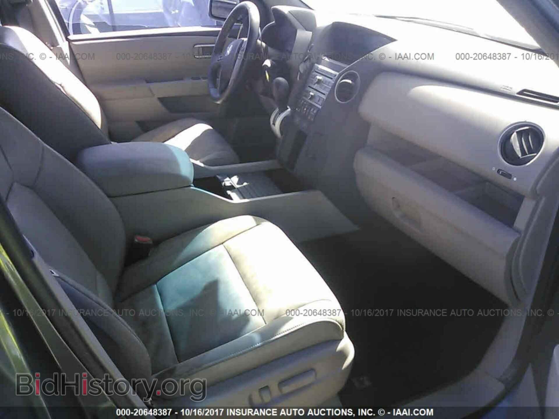 2011 Honda Pilot - VIN: 5FNYF3H61BB005479 - Фото 5