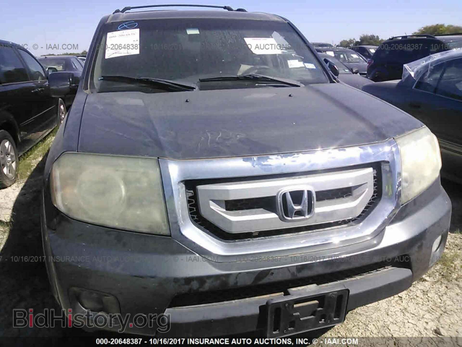 2011 Honda Pilot - VIN: 5FNYF3H61BB005479 - Фото 6