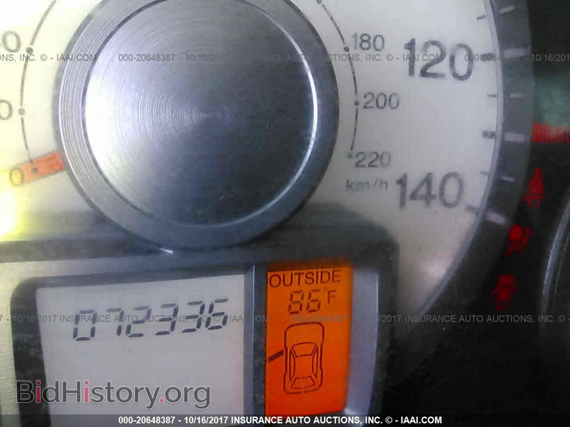 2011 Honda Pilot - VIN: 5FNYF3H61BB005479 - Фото 7