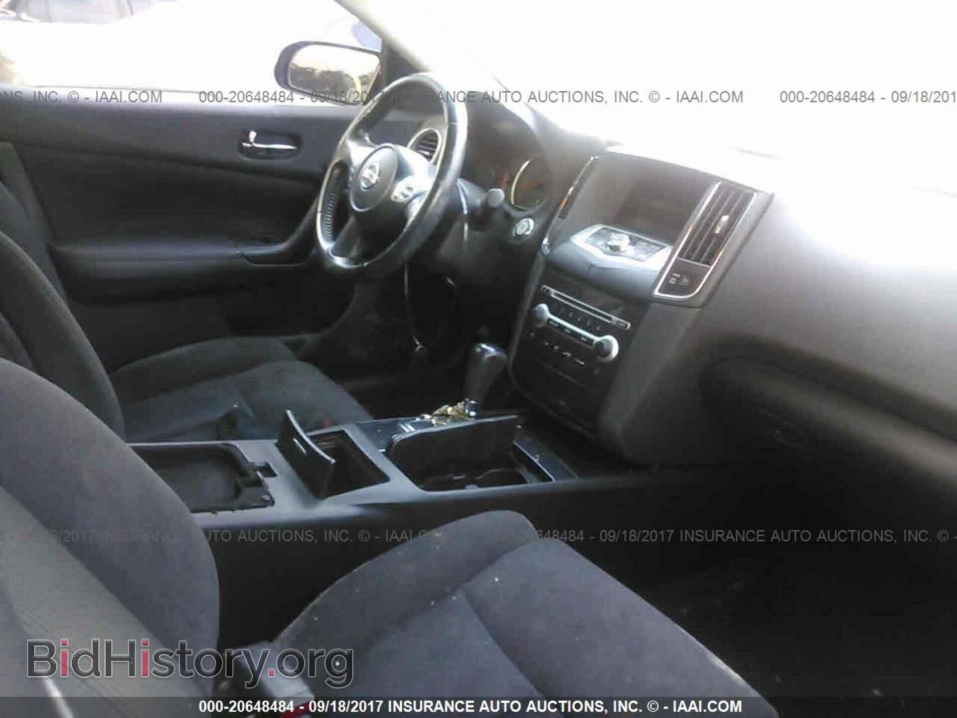 2012 Nissan Maxima - VIN: 1N4AA5AP4CC816549 - Фото 5