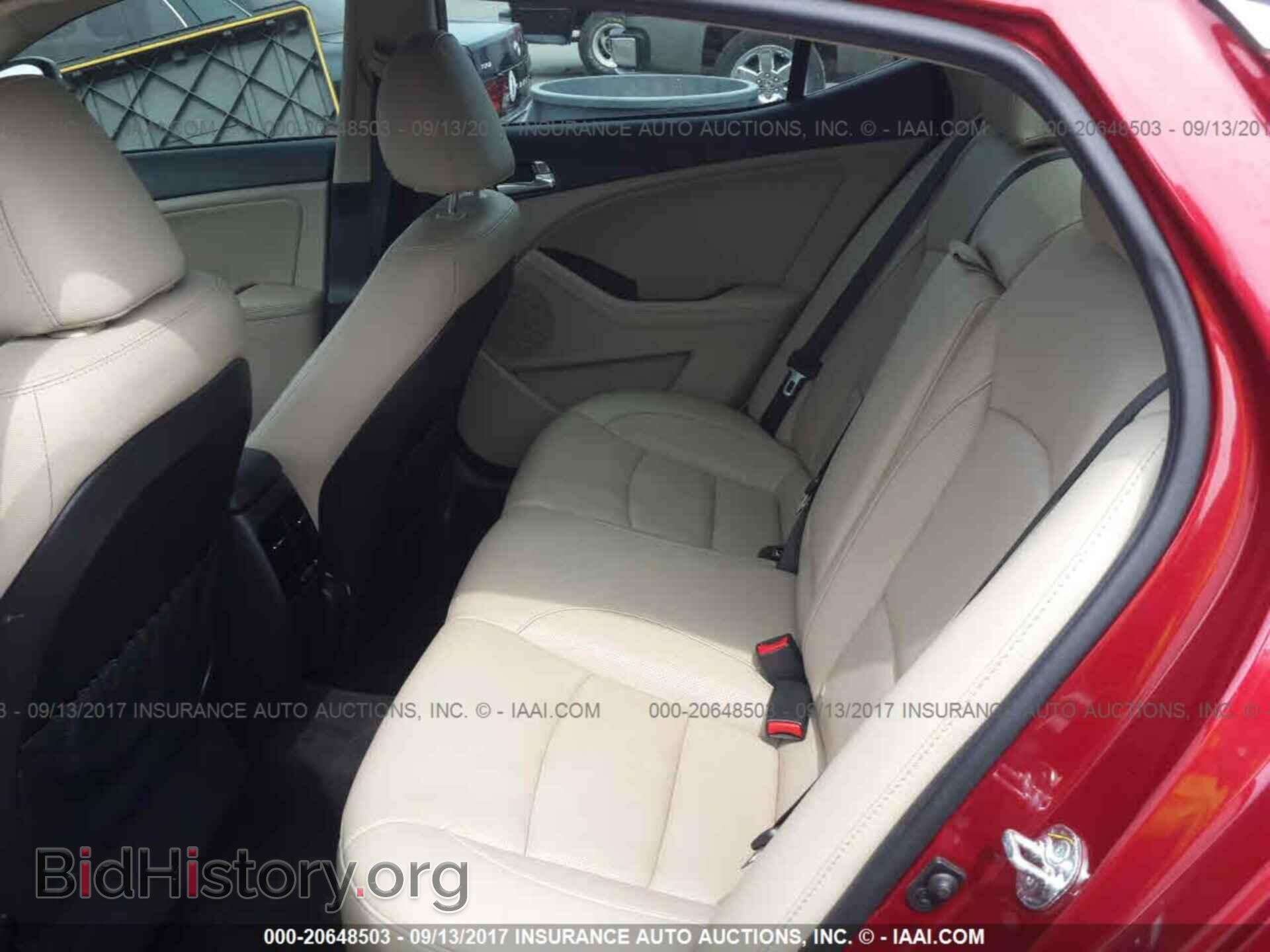 2015 Kia Optima - VIN: 5XXGN4A75FG380656 - Фото 8