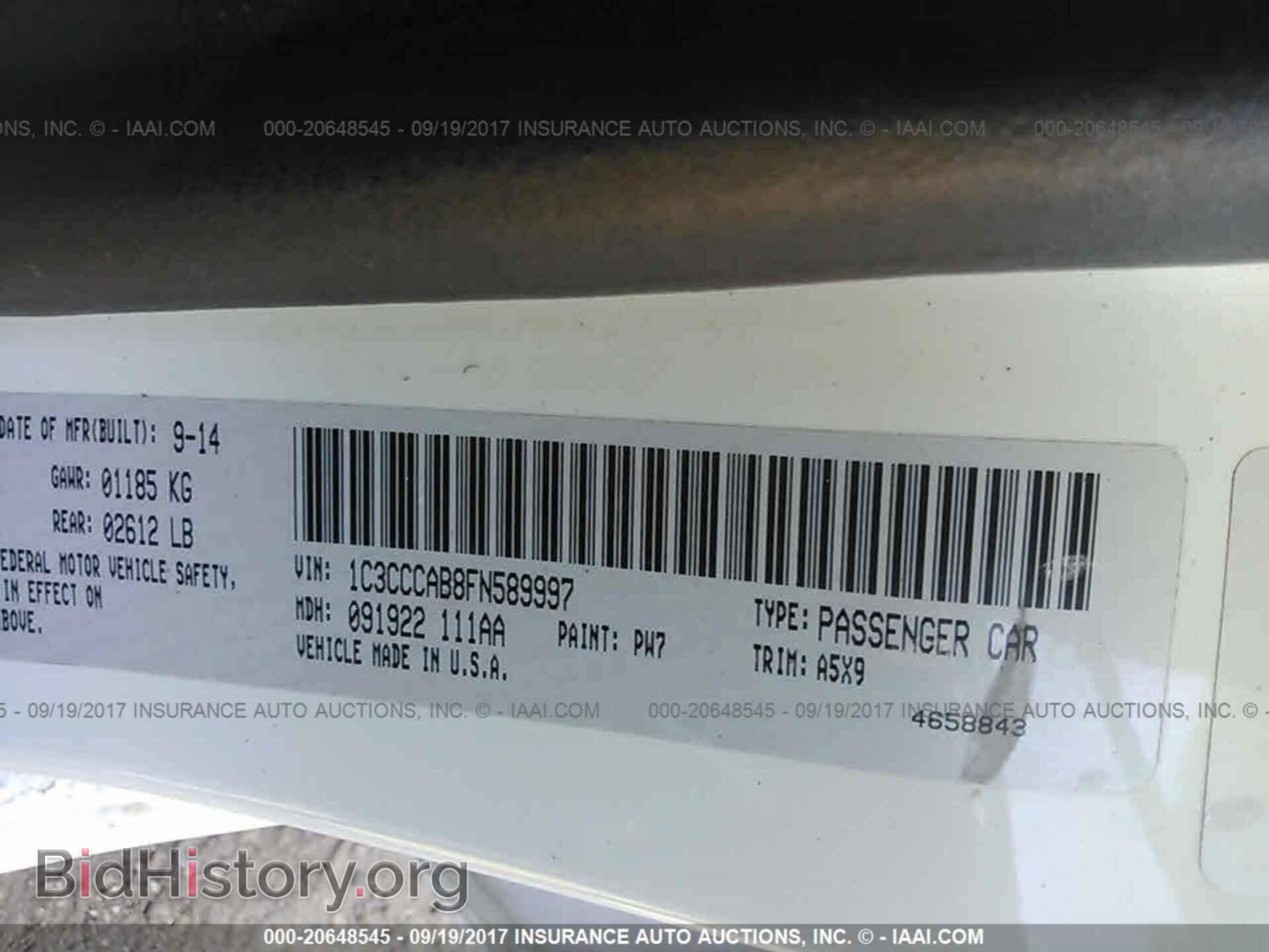 2015 Chrysler 200 - VIN: 1C3CCCAB8FN589997 - Фото 9