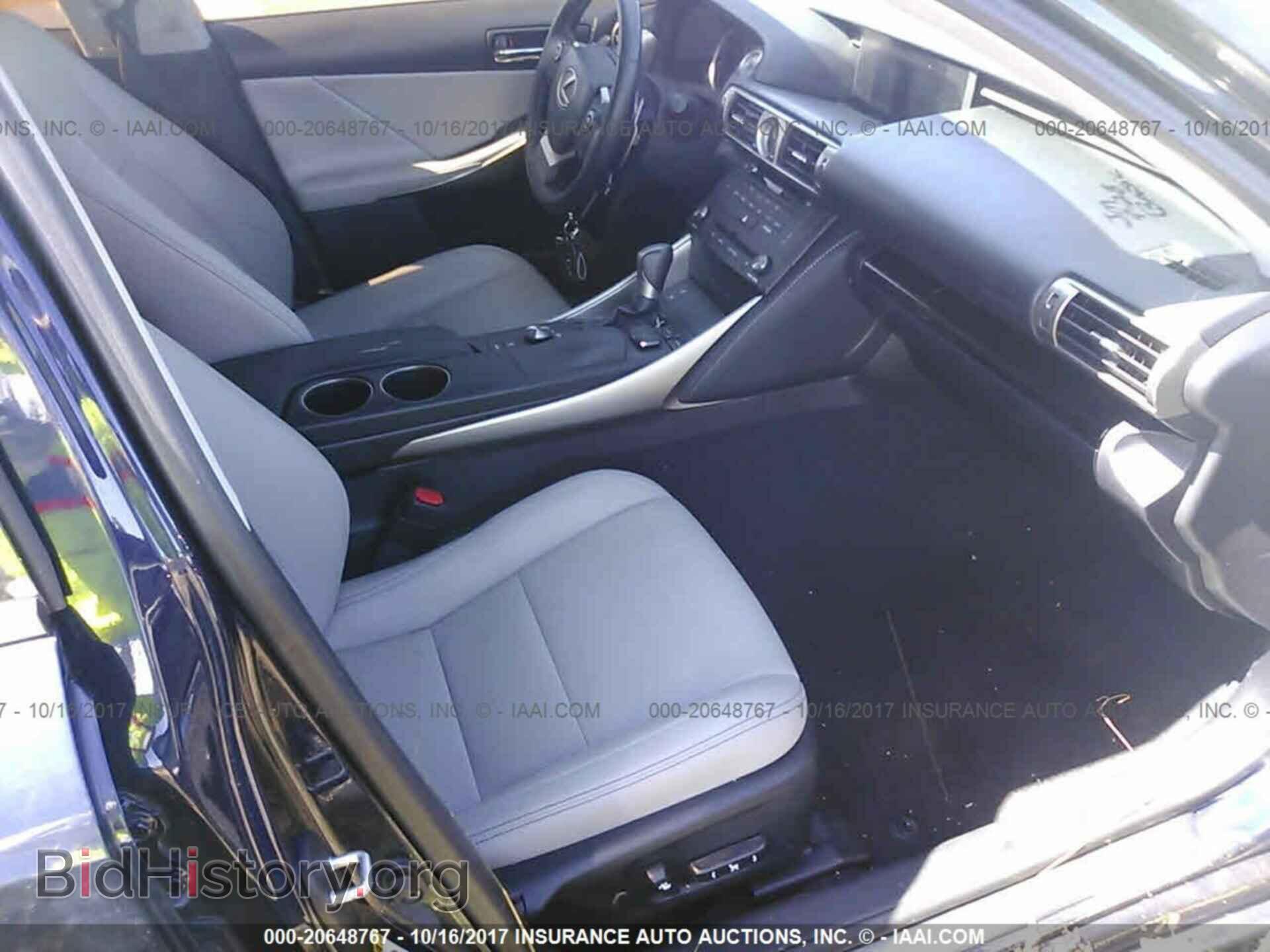 2015 Lexus Is - VIN: JTHBF1D2XF5057244 - Фото 5