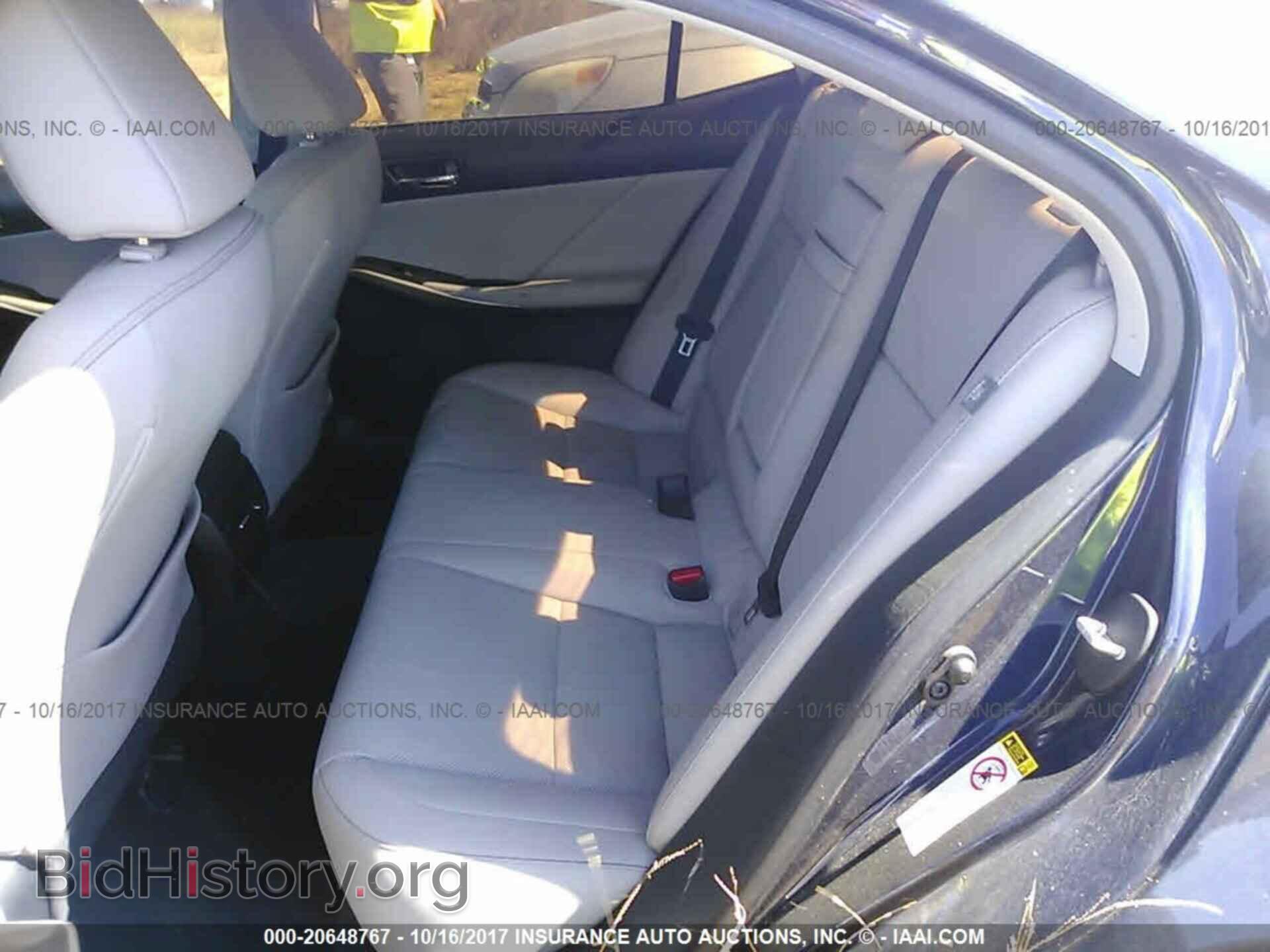 2015 Lexus Is - VIN: JTHBF1D2XF5057244 - Фото 8
