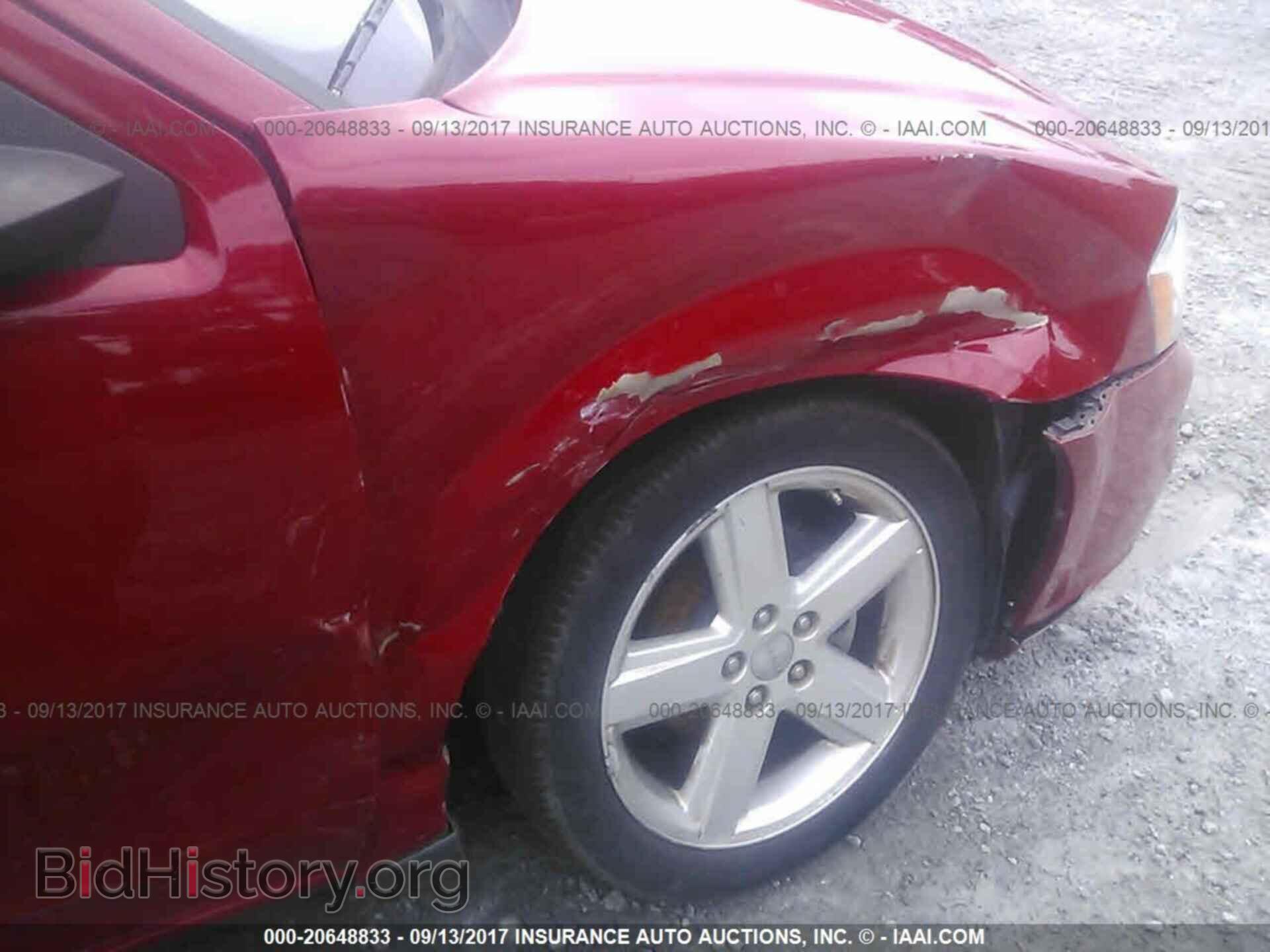 2013 Dodge Avenger - VIN: 1C3CDZAB9DN537811 - Photo 6