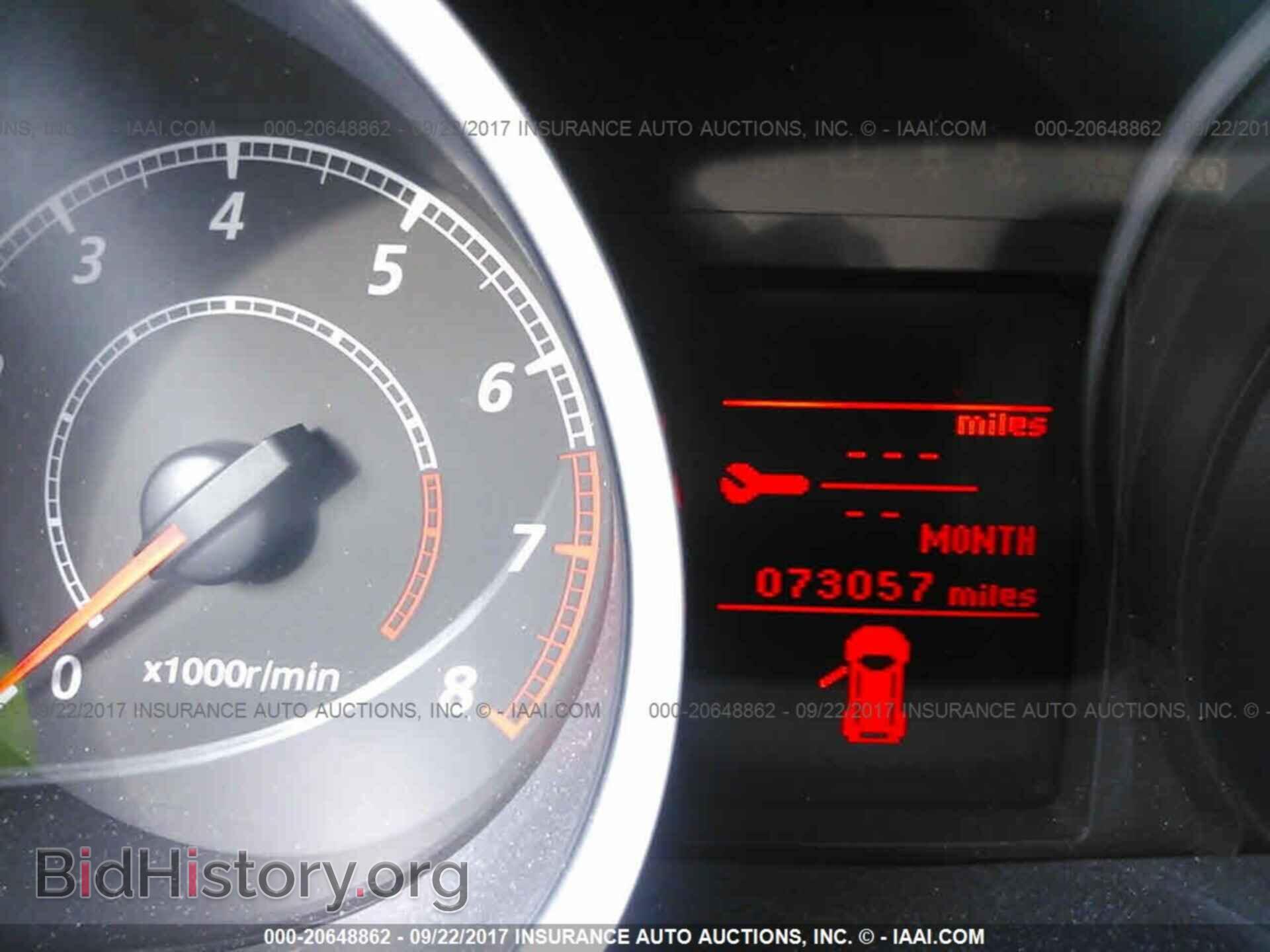 2012 Mitsubishi Lancer - VIN: JA32V2FW9CU015335 - Фото 7