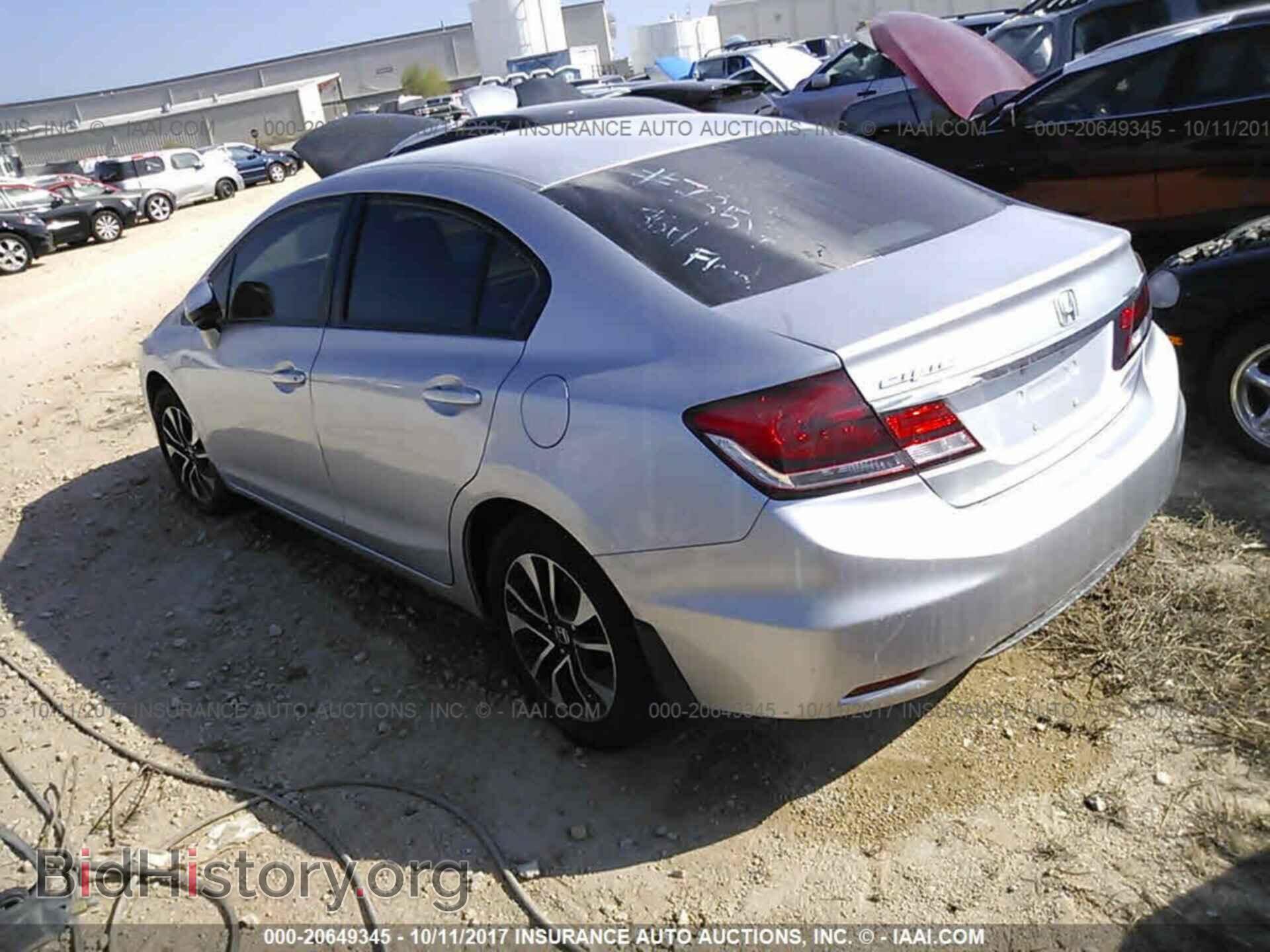 2013 Honda Civic - VIN: 2HGFB2F95DH546804 - Photo 3