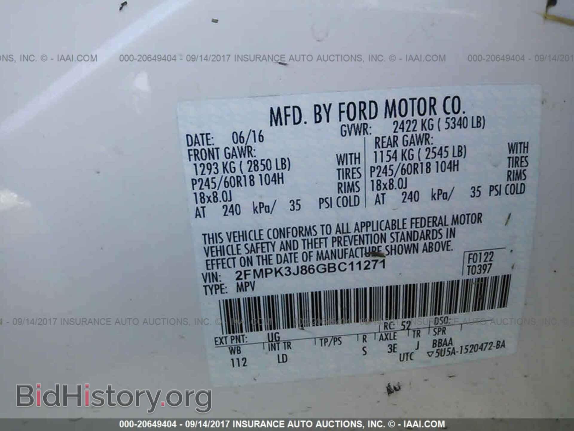 2016 Ford Edge - VIN: 2FMPK3J86GBC11271 - Photo 9