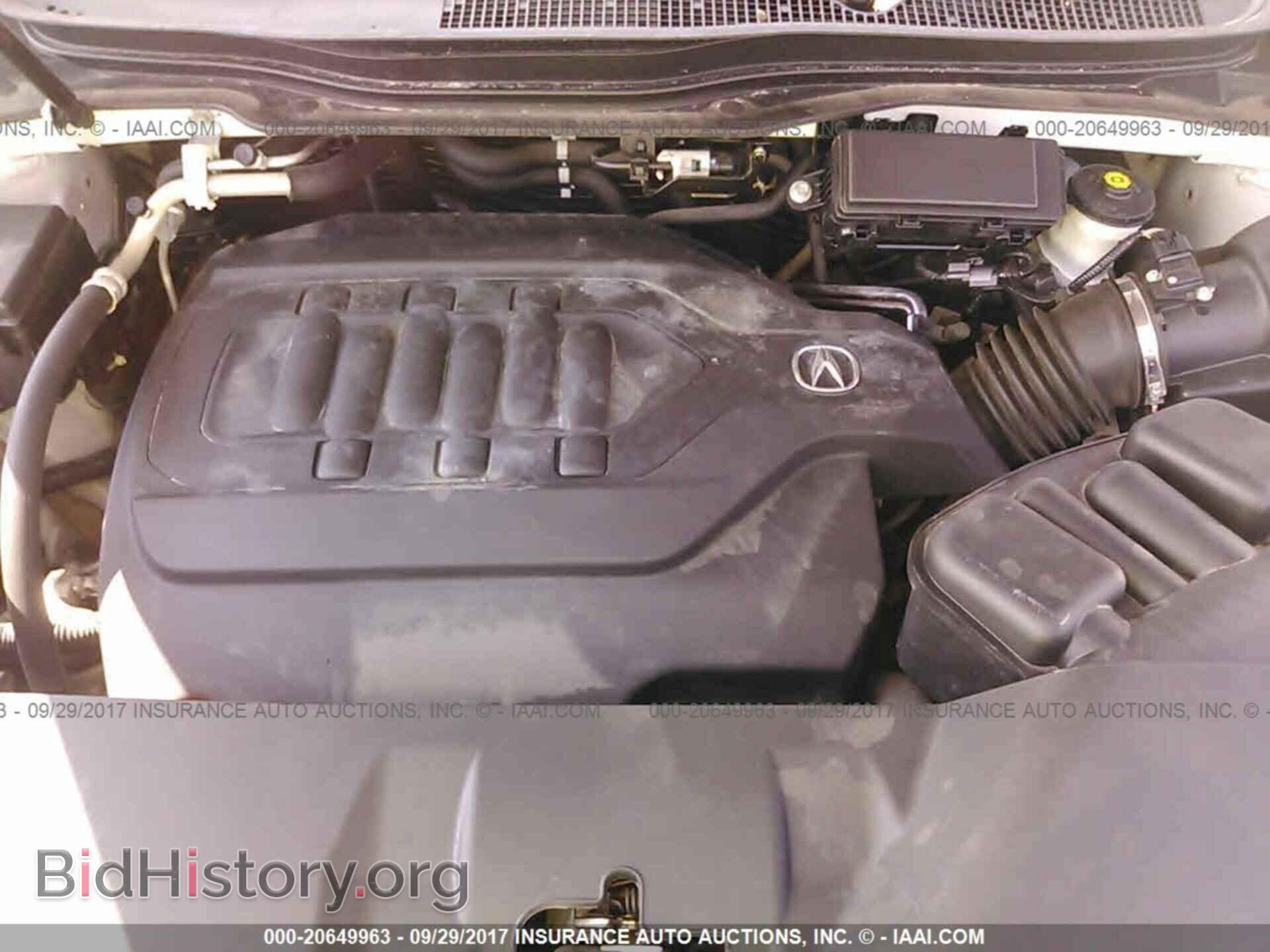 2015 Acura Mdx - VIN: 5FRYD3H42FB004589 - Фото 10