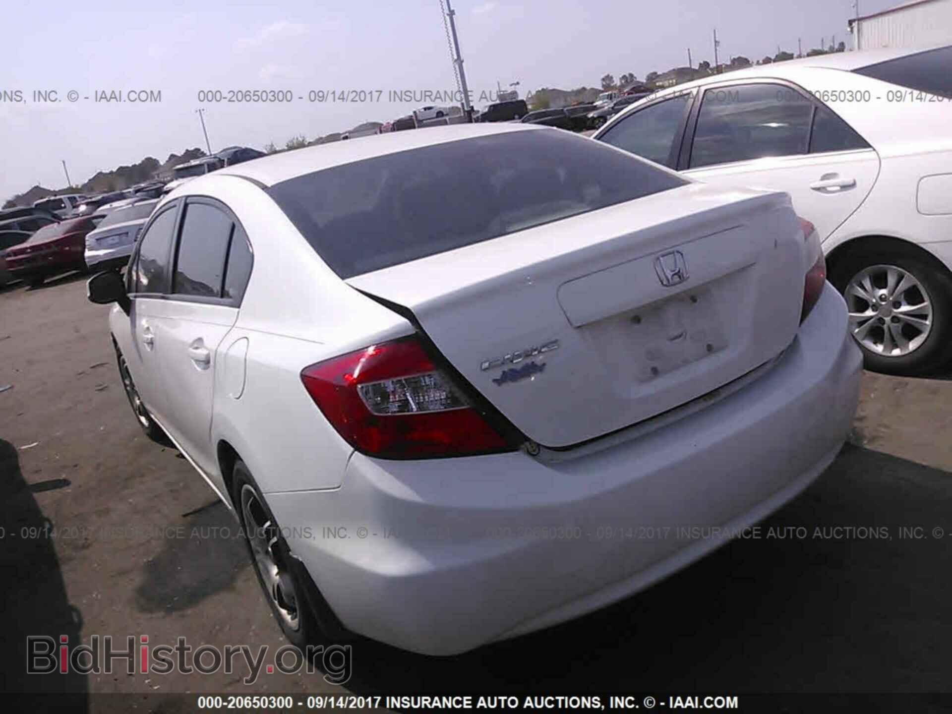 2012 Honda Civic - VIN: 2HGFB2F53CH561488 - Photo 3