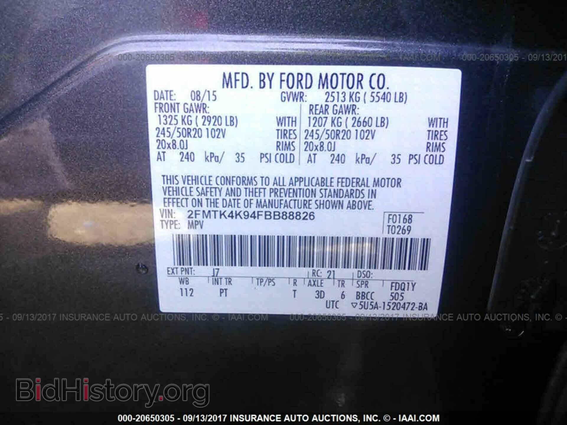 2015 Ford Edge - VIN: 2FMTK4K94FBB88826 - Фото 9