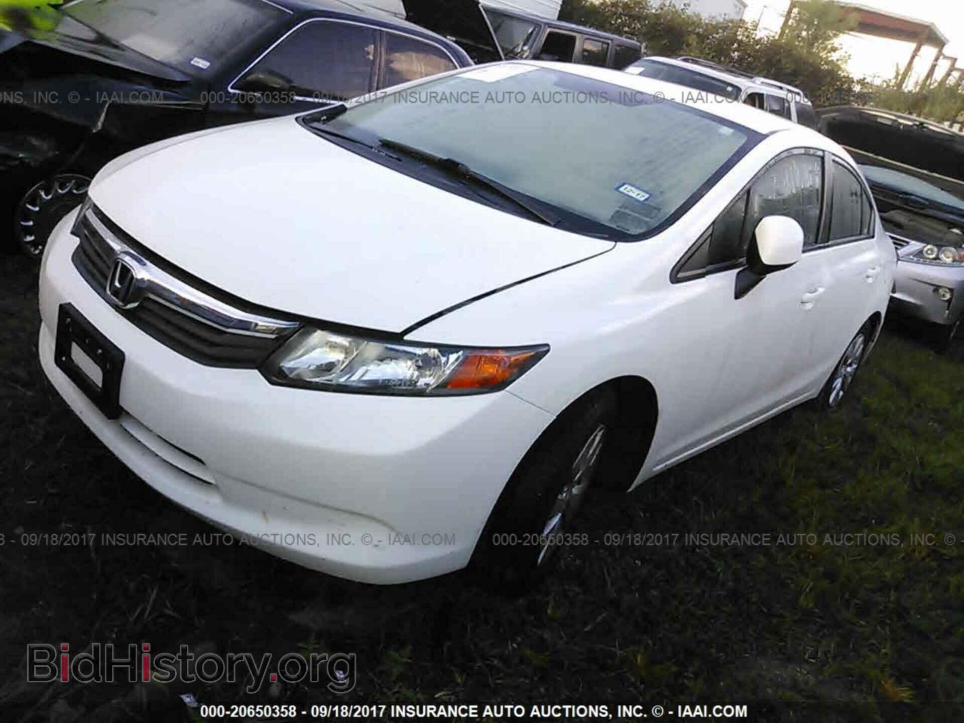 2012 Honda Civic - VIN: 2HGFB2F5XCH564243 - Фото 2