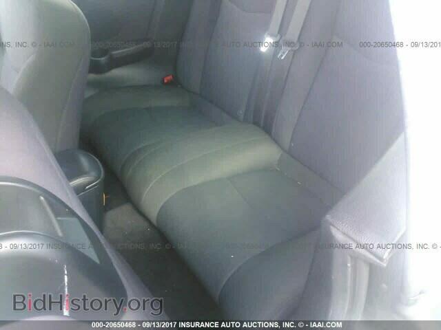 2012 Chrysler 200 - VIN: 1C3BCBEB6CN218543 - Photo 8