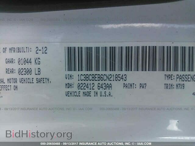2012 Chrysler 200 - VIN: 1C3BCBEB6CN218543 - Photo 9
