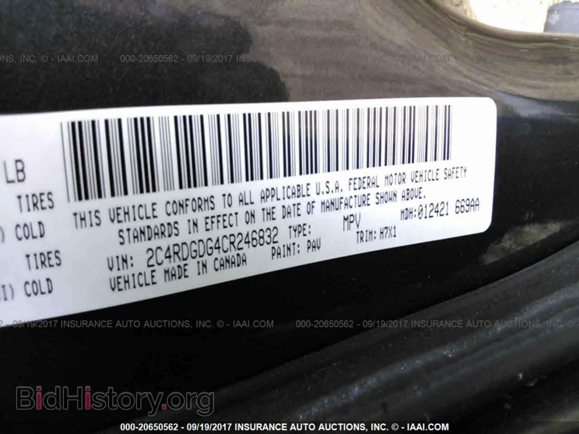 2012 Dodge Grand caravan - VIN: 2C4RDGDG4CR246832 - Фото 9