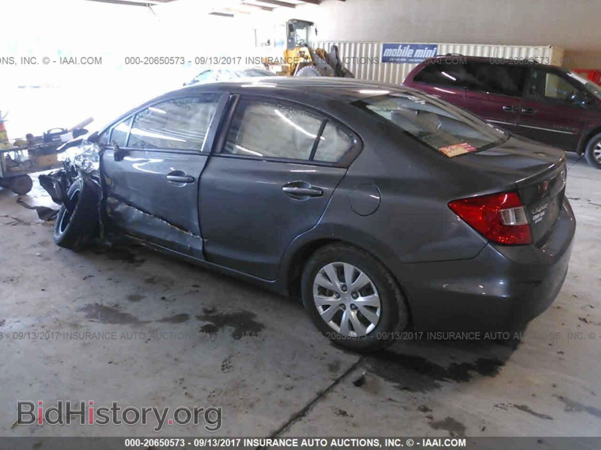 2012 Honda Civic - VIN: 19XFB2F58CE053091 - Photo 3