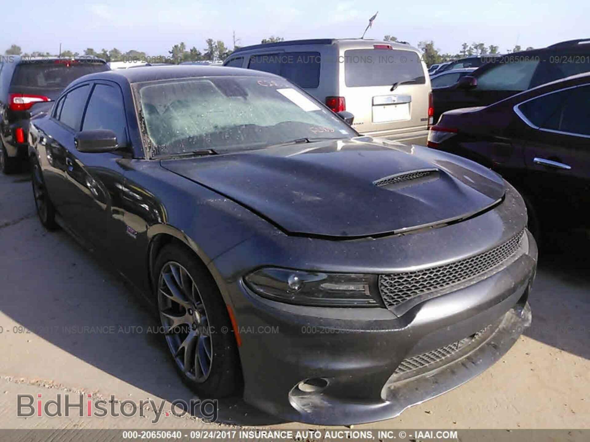 Фотография 2C3CDXEJ7FH770118 - Dodge Charger 2015