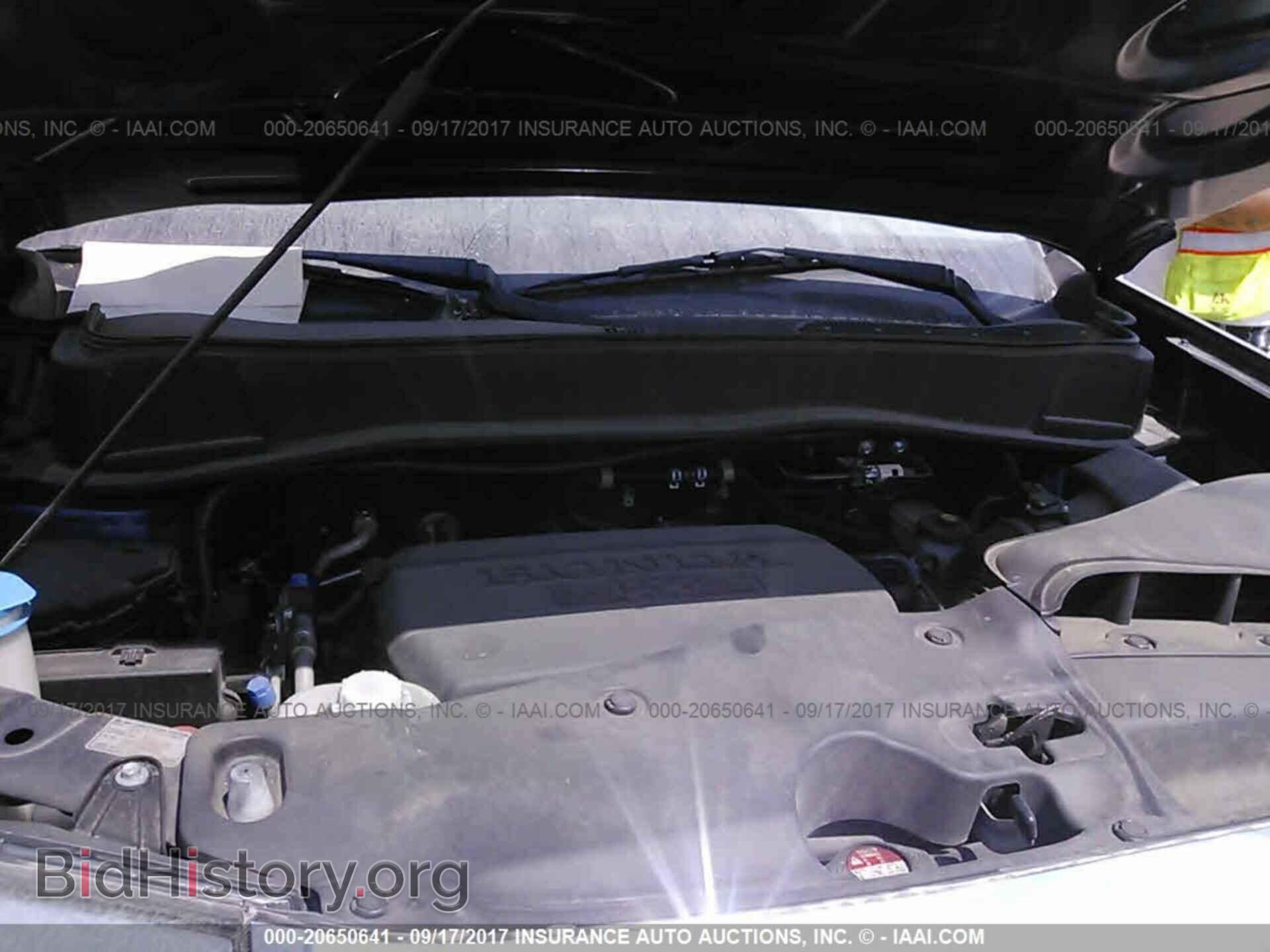 2013 Honda Pilot - VIN: 5FNYF3H94DB004694 - Фото 10