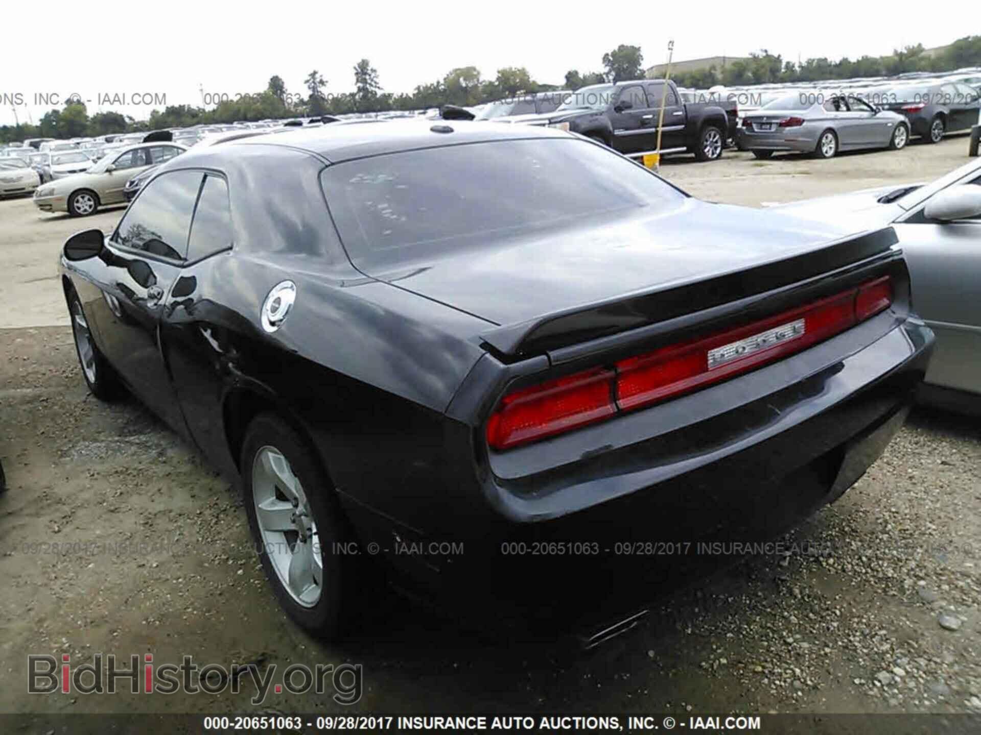 2014 Dodge Challenger - VIN: 2C3CDYAG5EH133467 - Фото 3