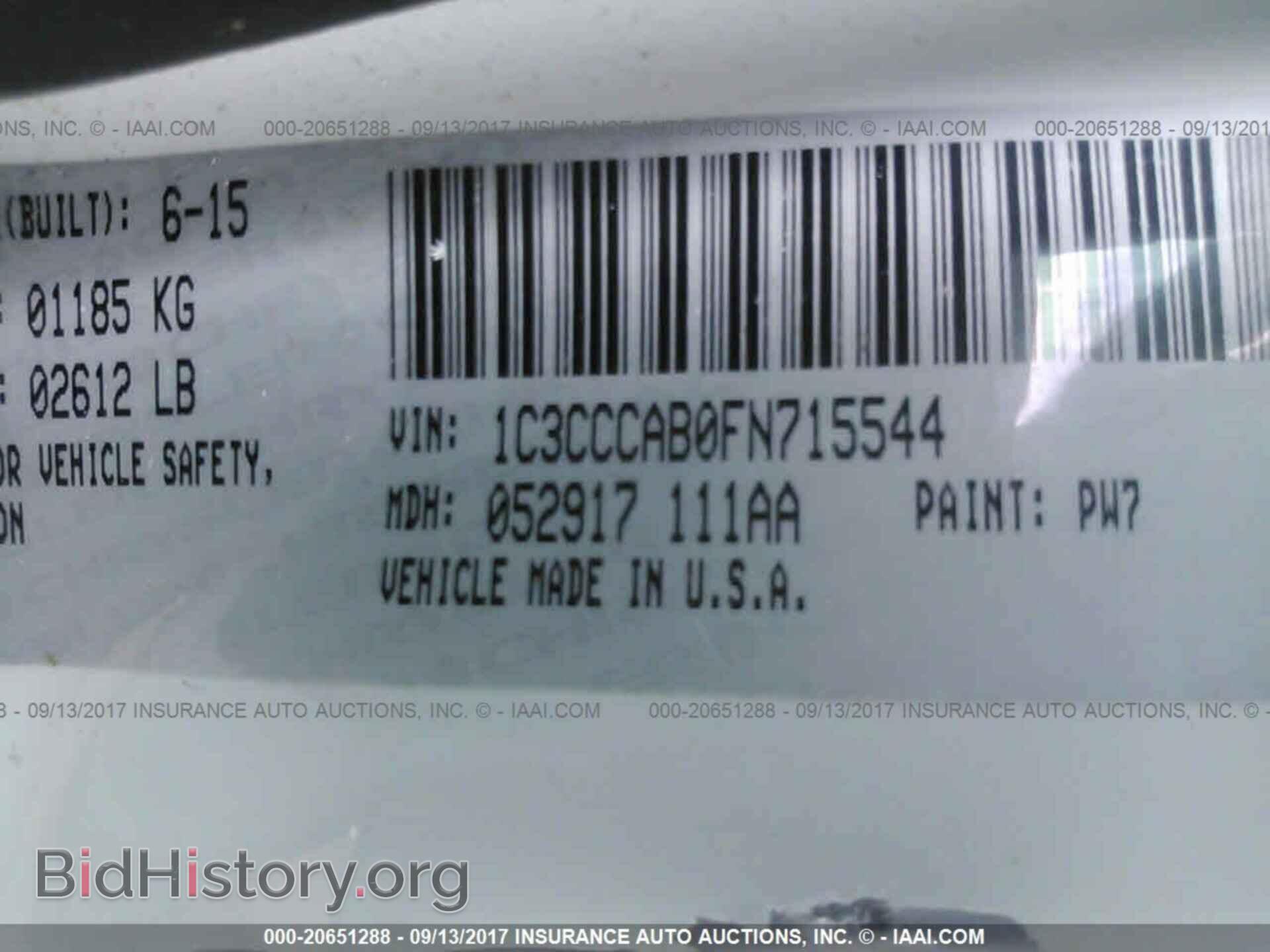 2015 Chrysler 200 - VIN: 1C3CCCAB0FN715544 - Фото 9