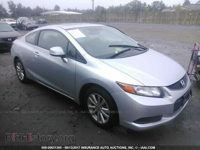 Photo 2HGFG3B89CH531807 - Honda Civic 2012