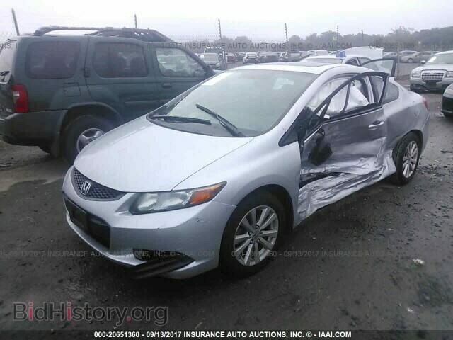 2012 Honda Civic - VIN: 2HGFG3B89CH531807 - Photo 2