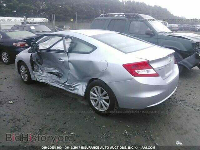 2012 Honda Civic - VIN: 2HGFG3B89CH531807 - Photo 3
