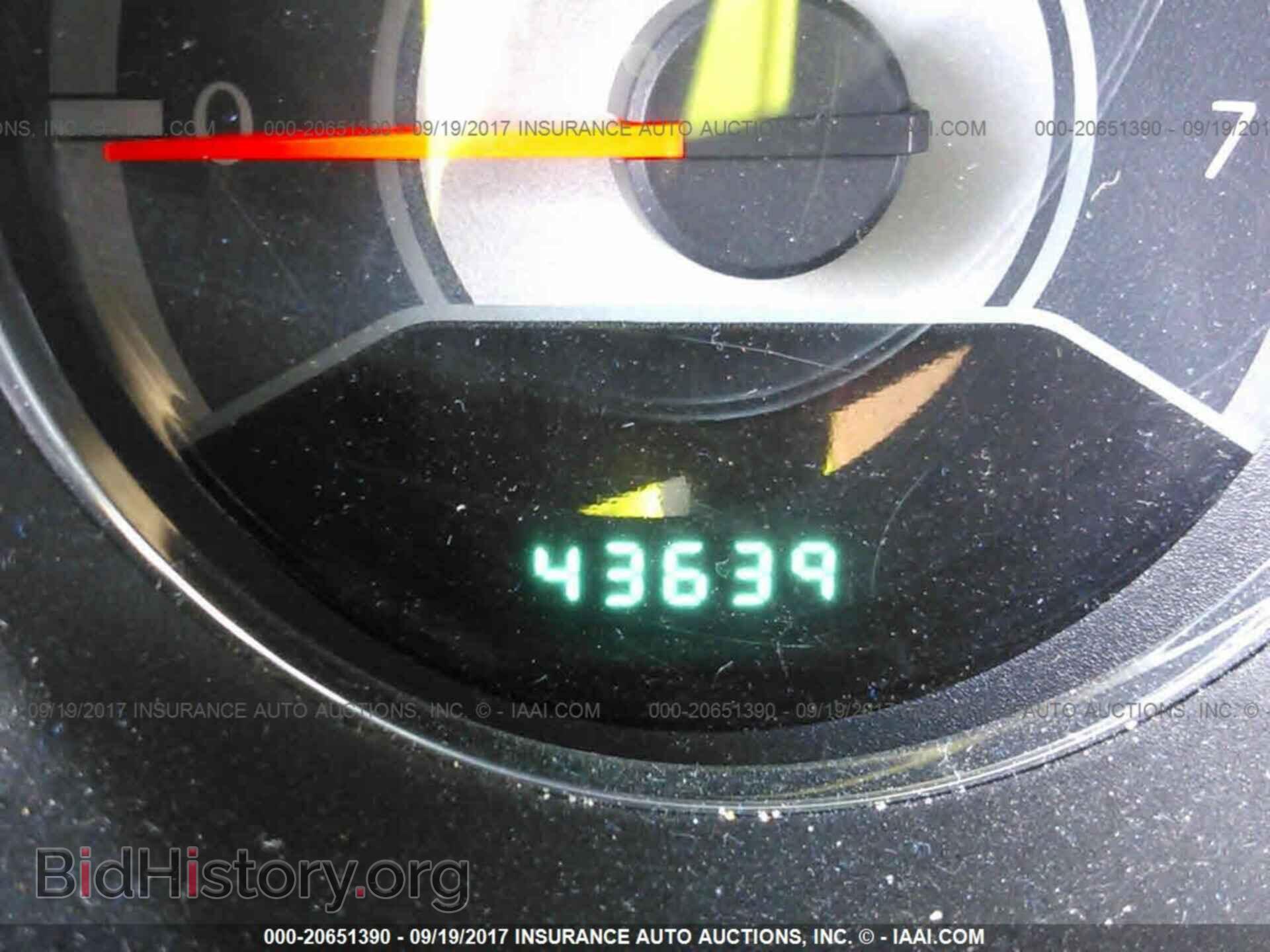 2013 Chrysler 200 - VIN: 1C3CCBBB6DN649801 - Photo 7