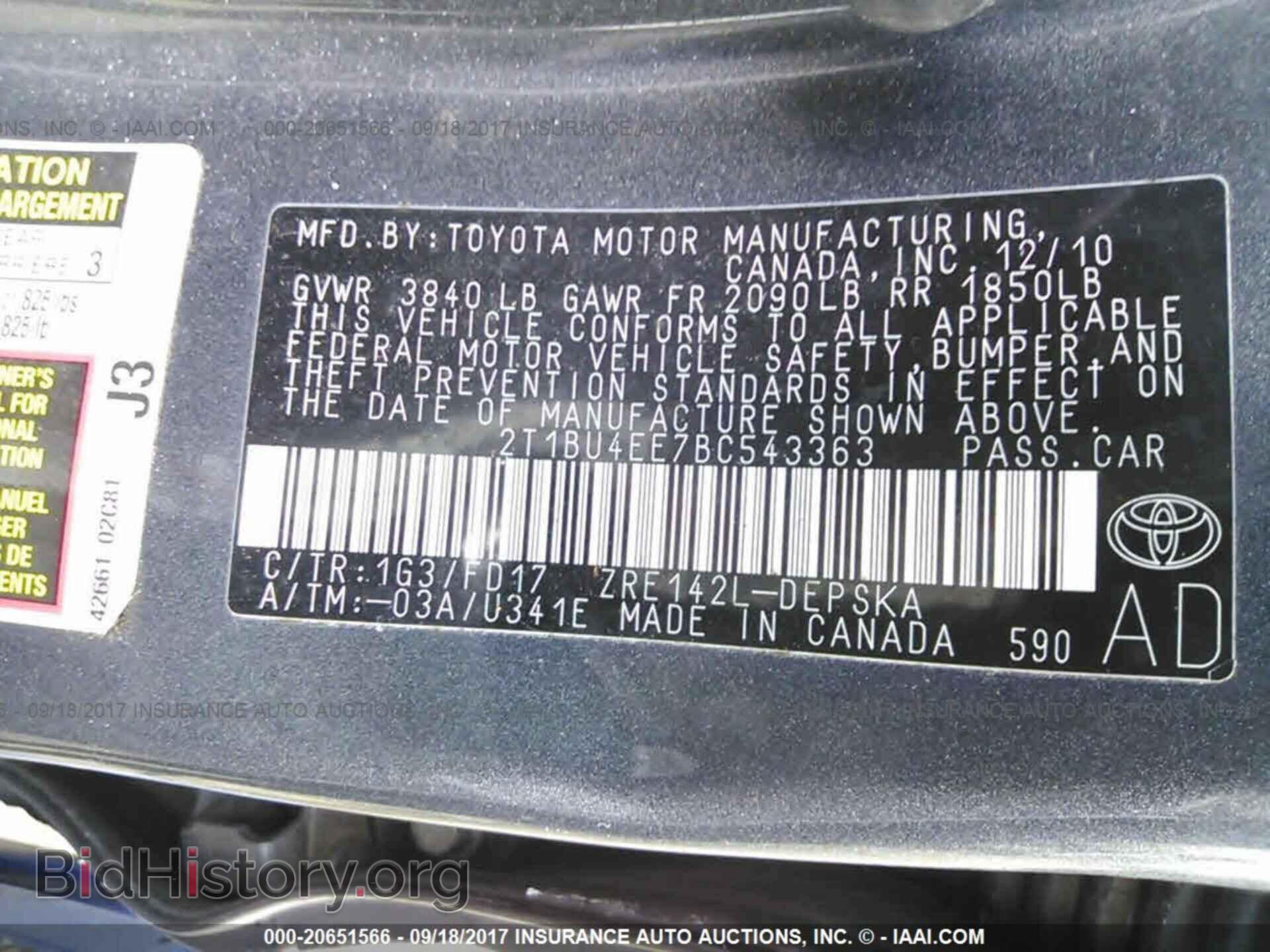 2011 Toyota Corolla - VIN: 2T1BU4EE7BC543363 - Фото 9