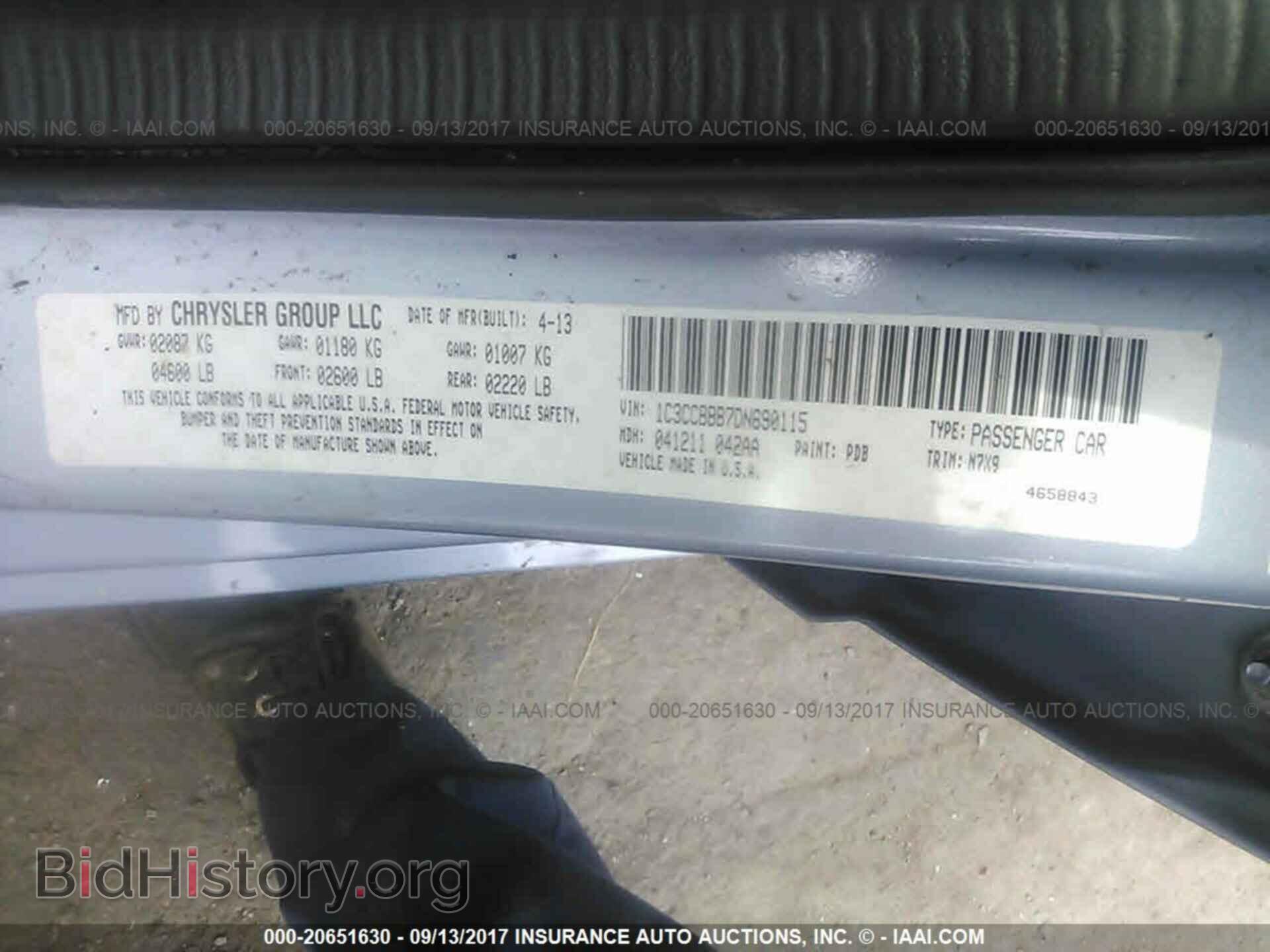 2013 Chrysler 200 - VIN: 1C3CCBBB7DN690115 - Фото 9