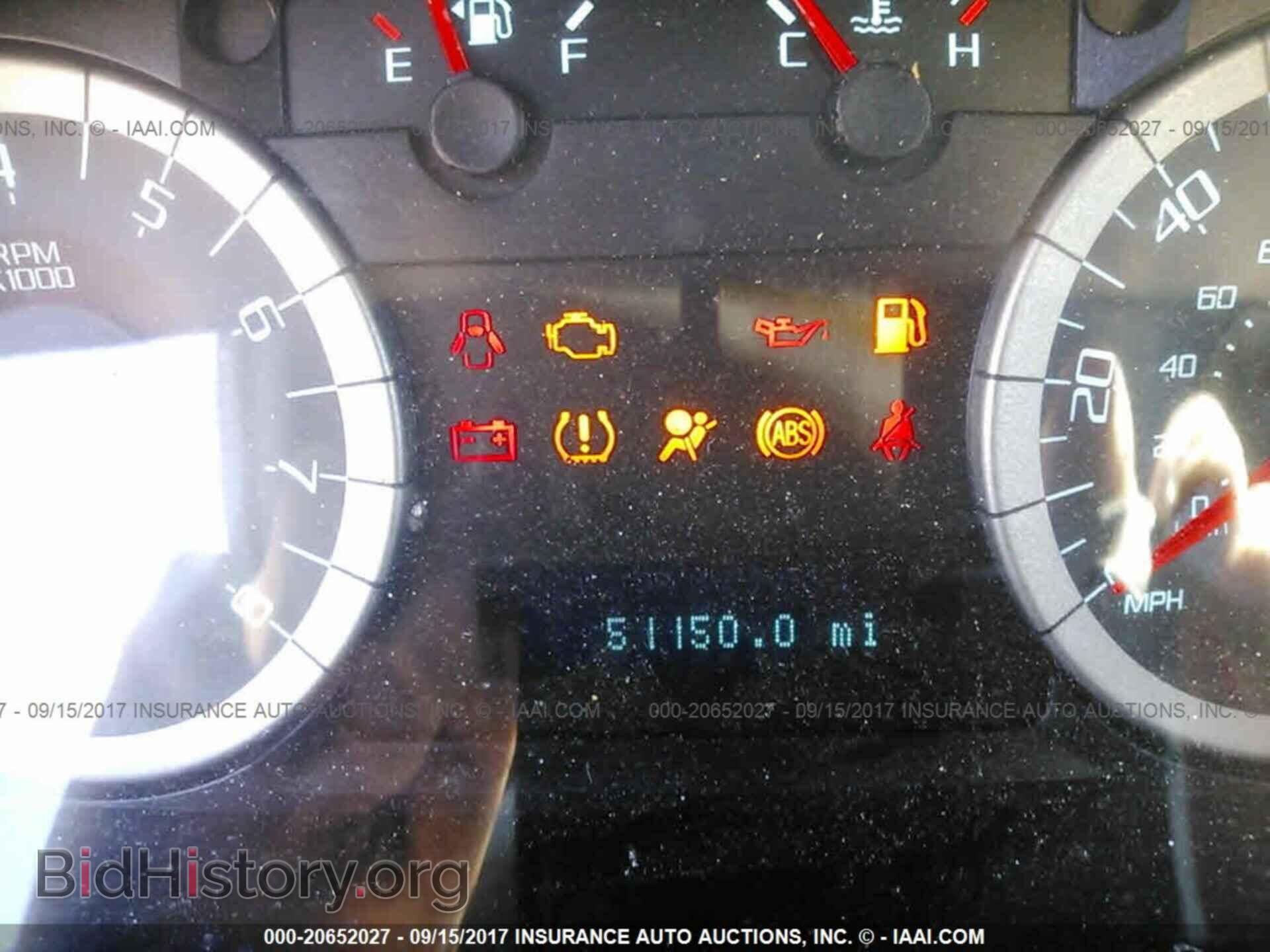 2012 Ford Escape - VIN: 1FMCU9DG4CKA27705 - Photo 7