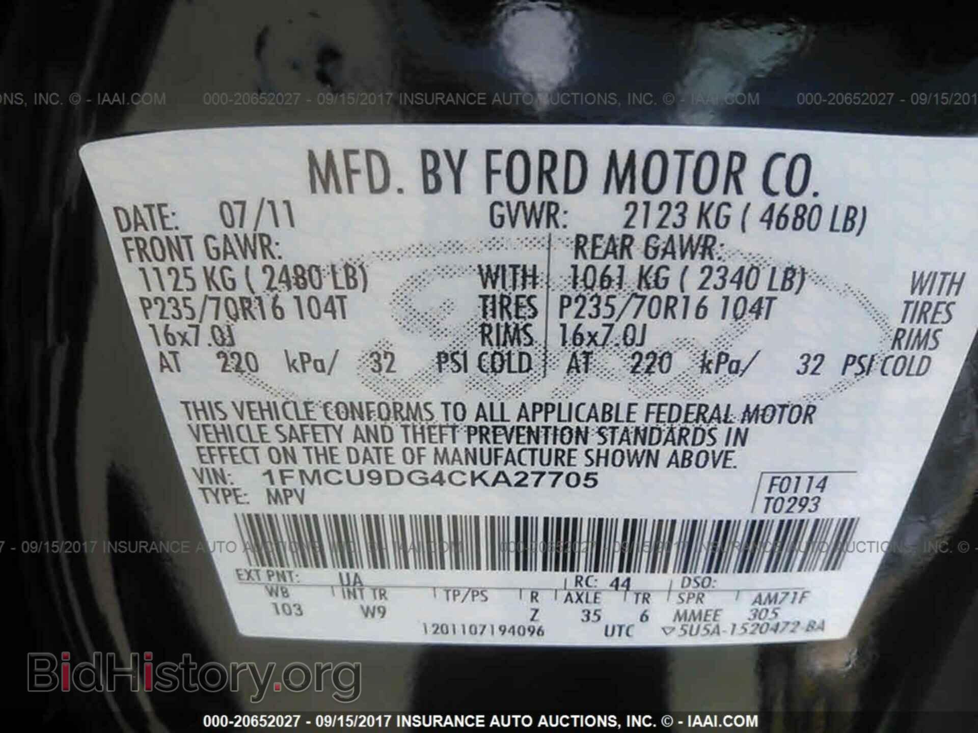 2012 Ford Escape - VIN: 1FMCU9DG4CKA27705 - Photo 9