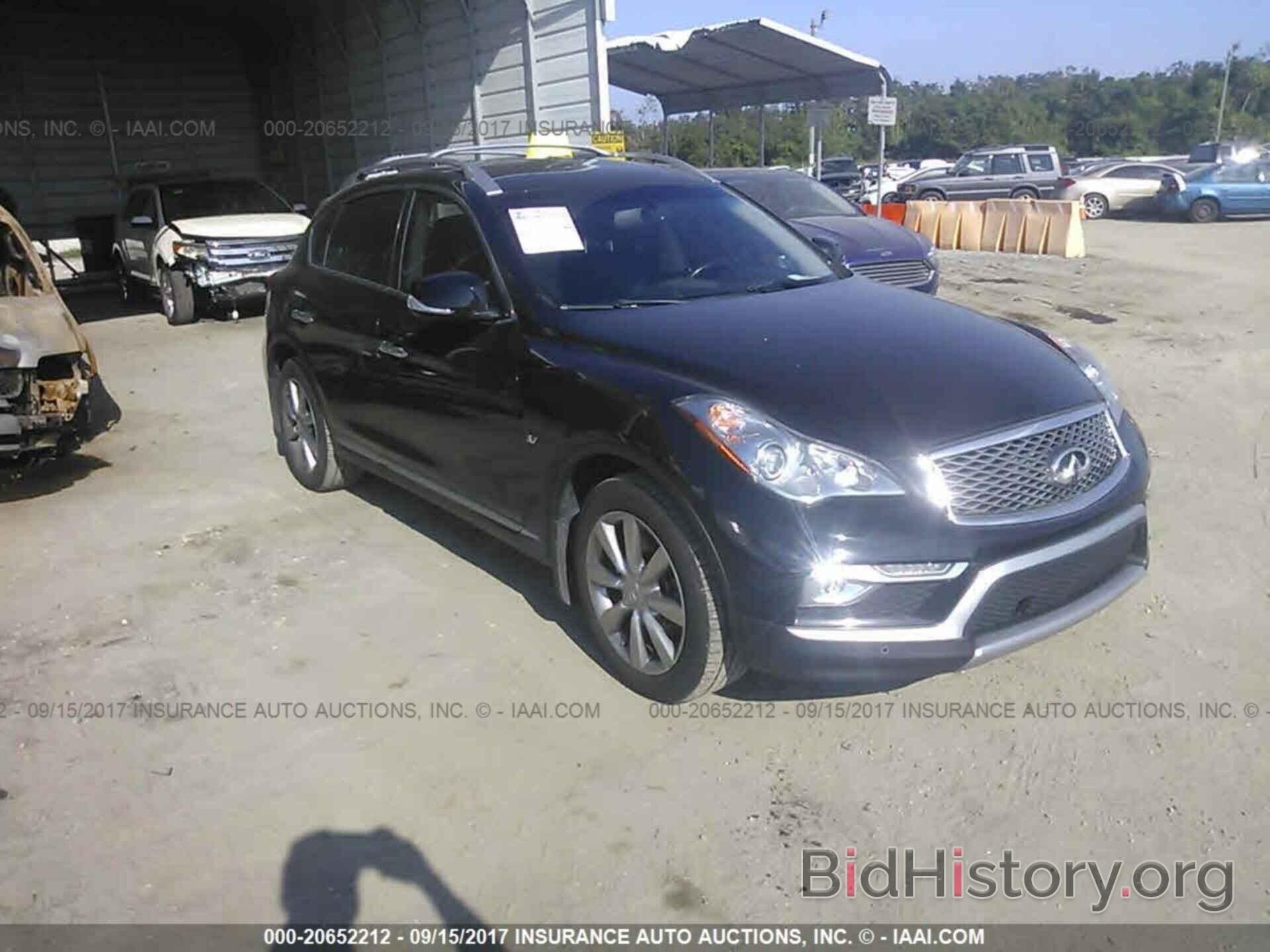 Фотография JN1BJ0RP0GM232738 - Infiniti Qx50 2016