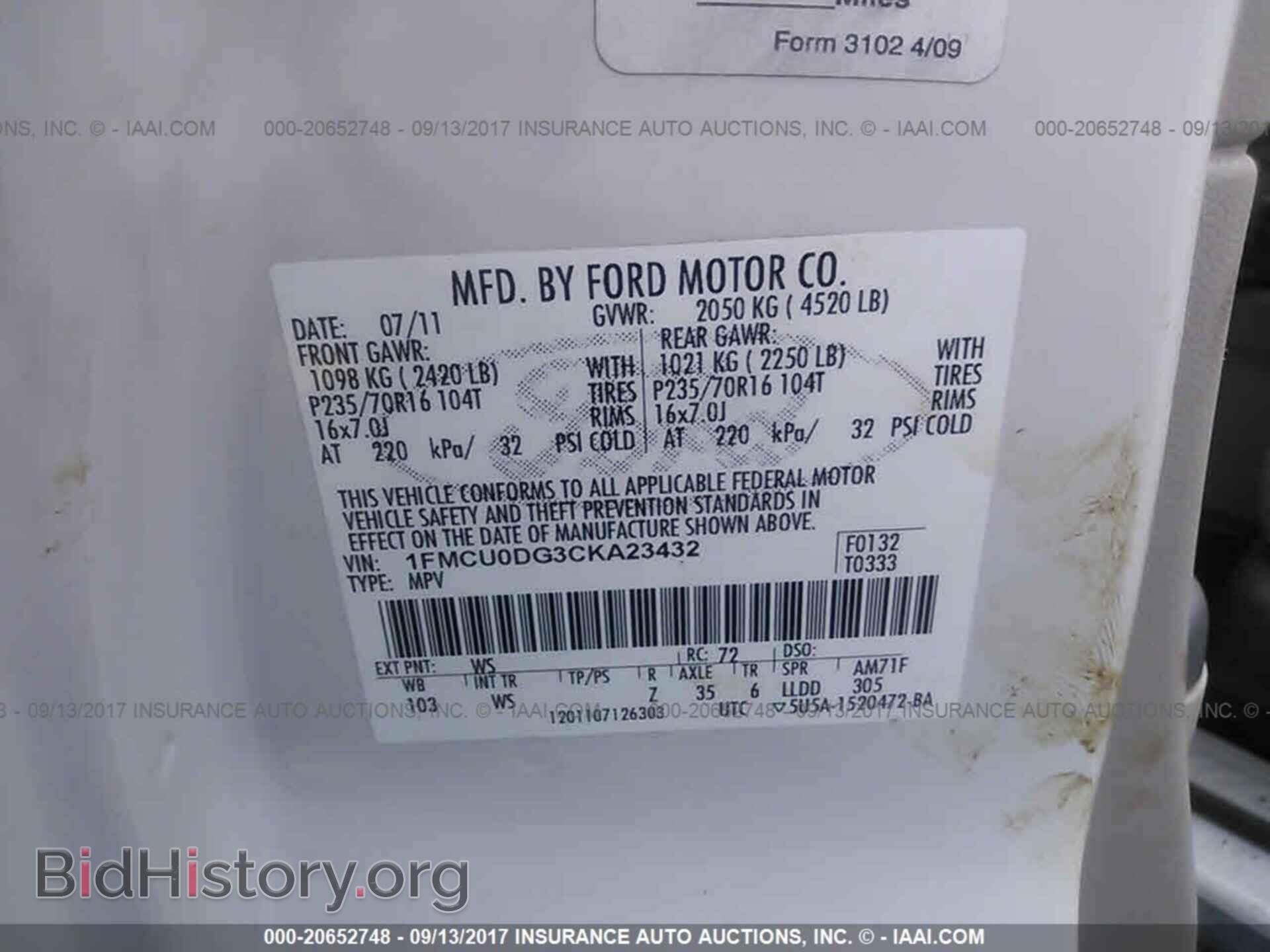 2012 Ford Escape - VIN: 1FMCU0DG3CKA23432 - Photo 9