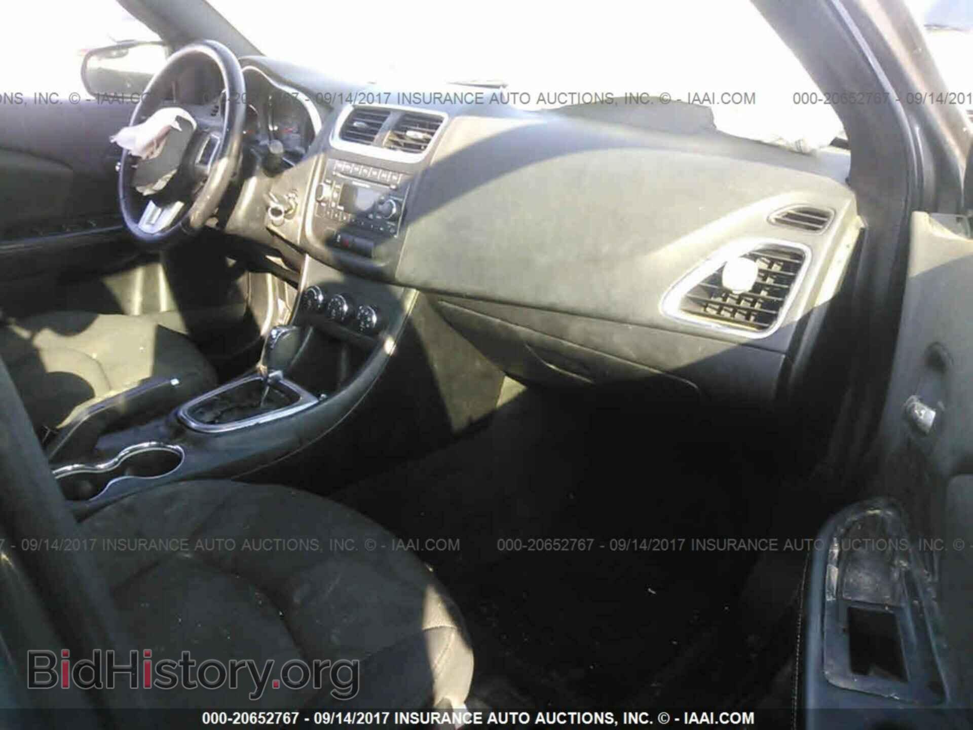 2012 Dodge Avenger - VIN: 1C3CDZCB8CN181993 - Фото 5
